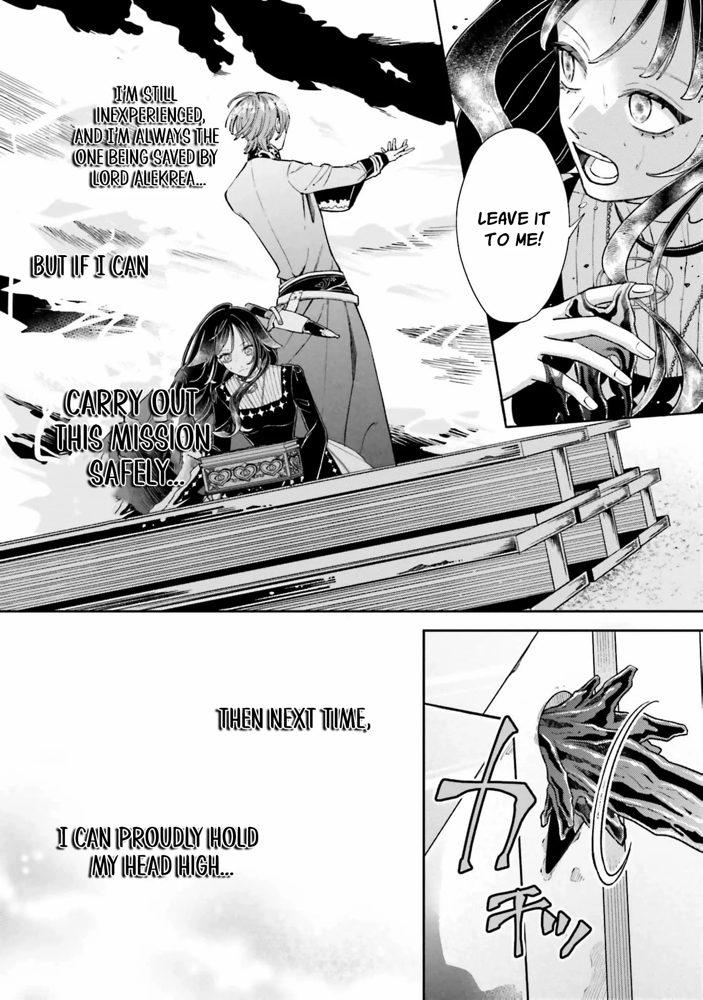 Iron Rust and 1000 Carats Chapter 7 page 29 - 