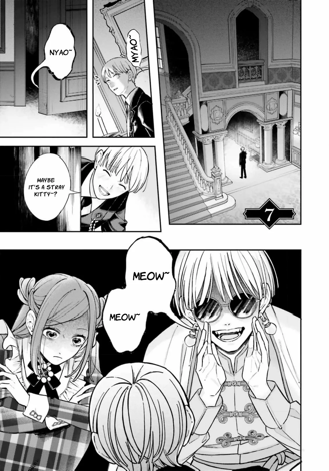 Iron Rust and 1000 Carats Chapter 7 page 4 - 