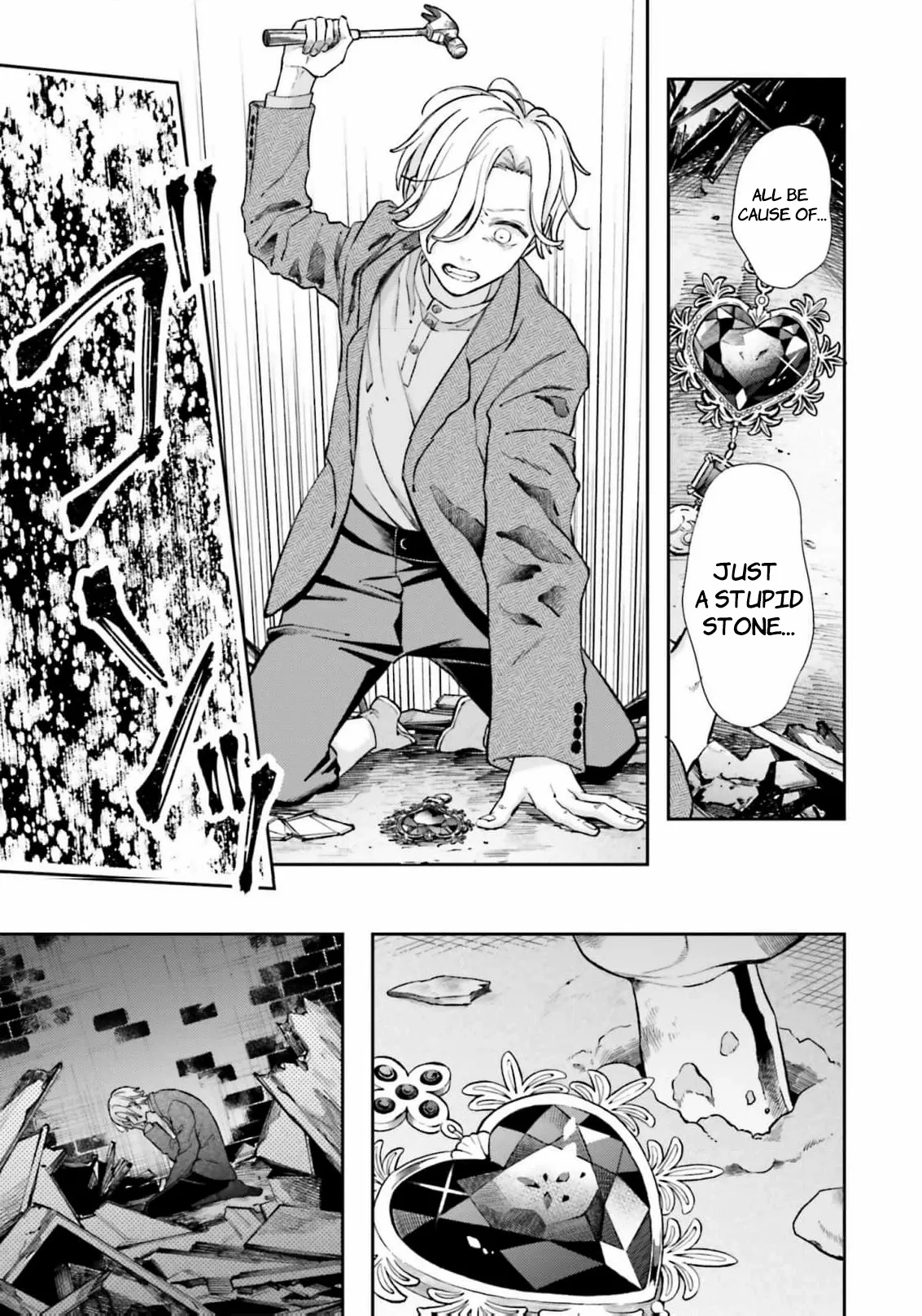 Iron Rust and 1000 Carats Chapter 7 page 32 - 