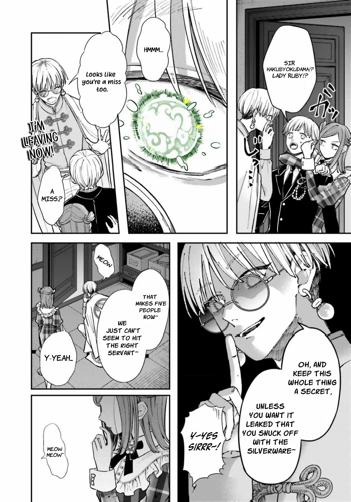 Iron Rust and 1000 Carats Chapter 7 page 5 - 