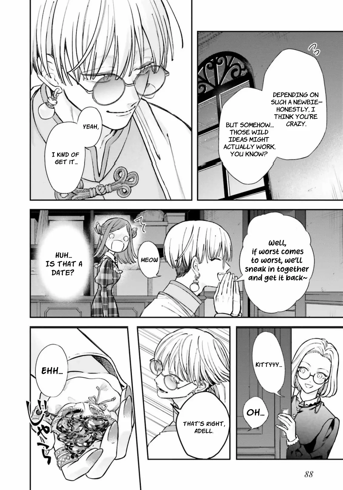 Iron Rust and 1000 Carats Chapter 7 page 7 - 