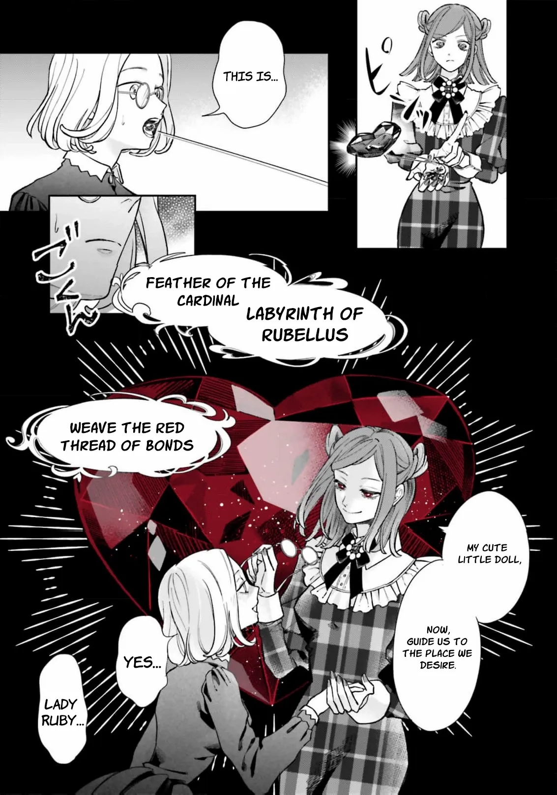Iron Rust and 1000 Carats Chapter 7 page 8 - 