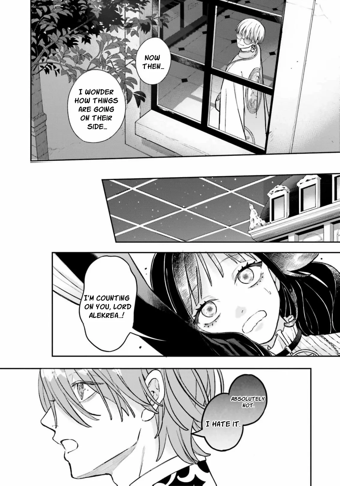 Iron Rust and 1000 Carats Chapter 7 page 9 - 