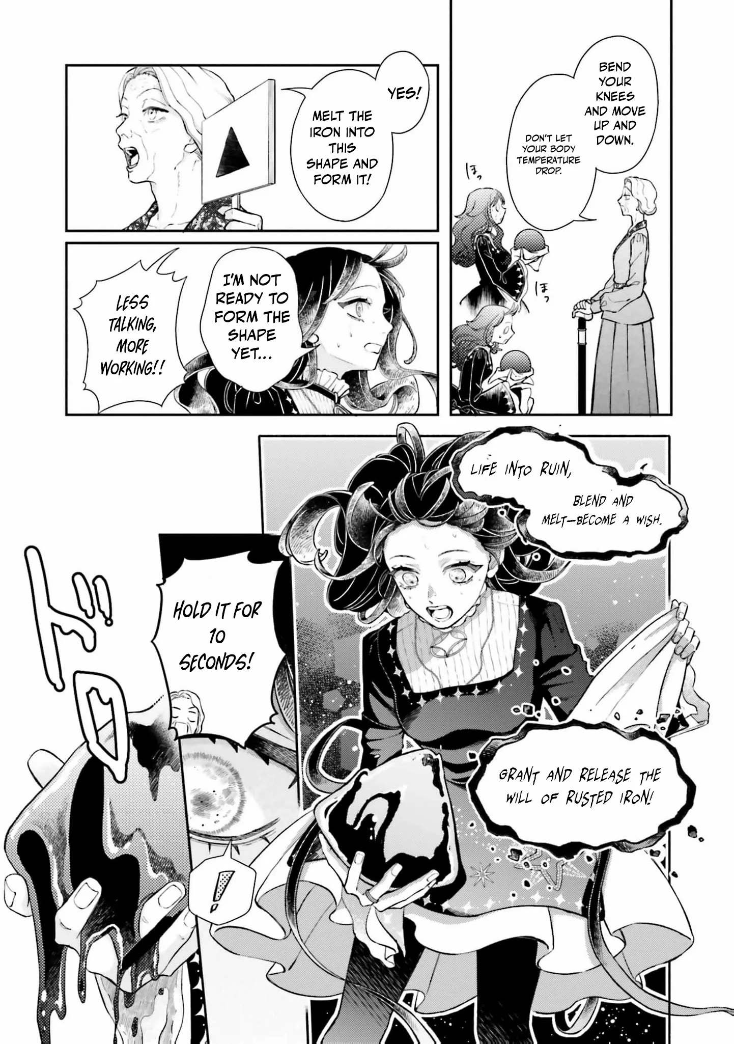 Iron Rust and 1000 Carats Chapter 8 page 20 - 