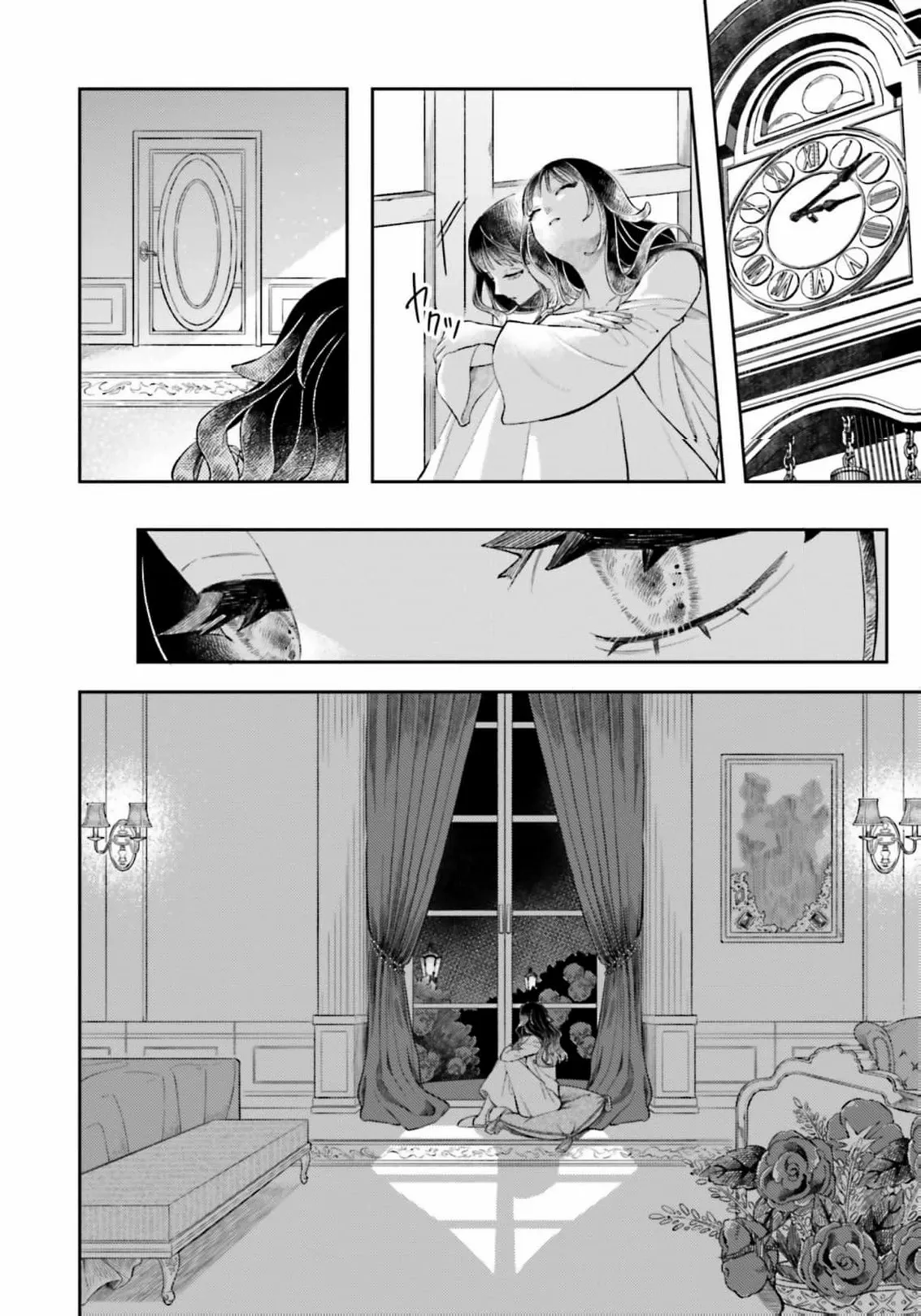 Iron Rust and 1000 Carats Chapter 8 page 25 - 