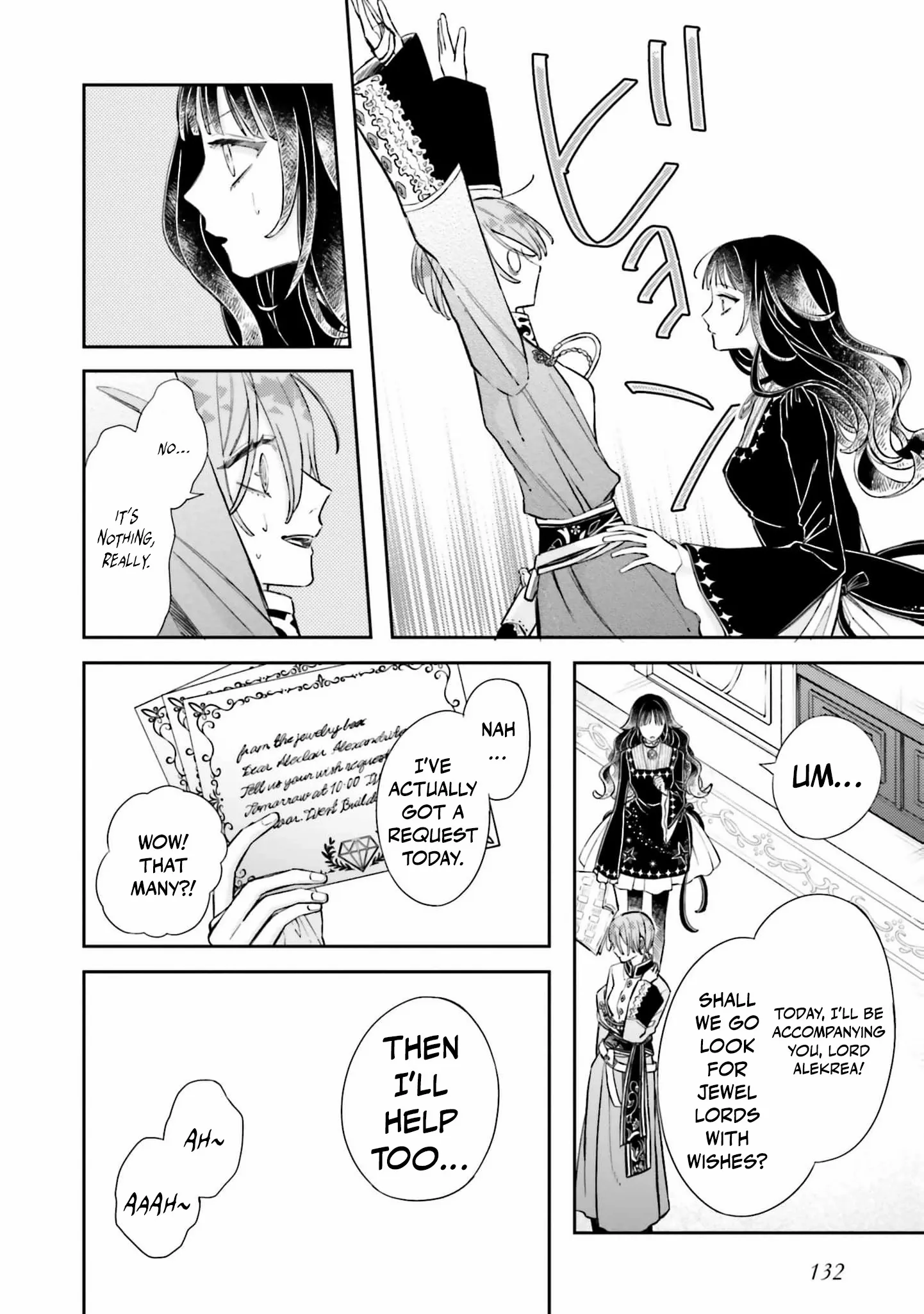 Iron Rust and 1000 Carats Chapter 8 page 7 - 