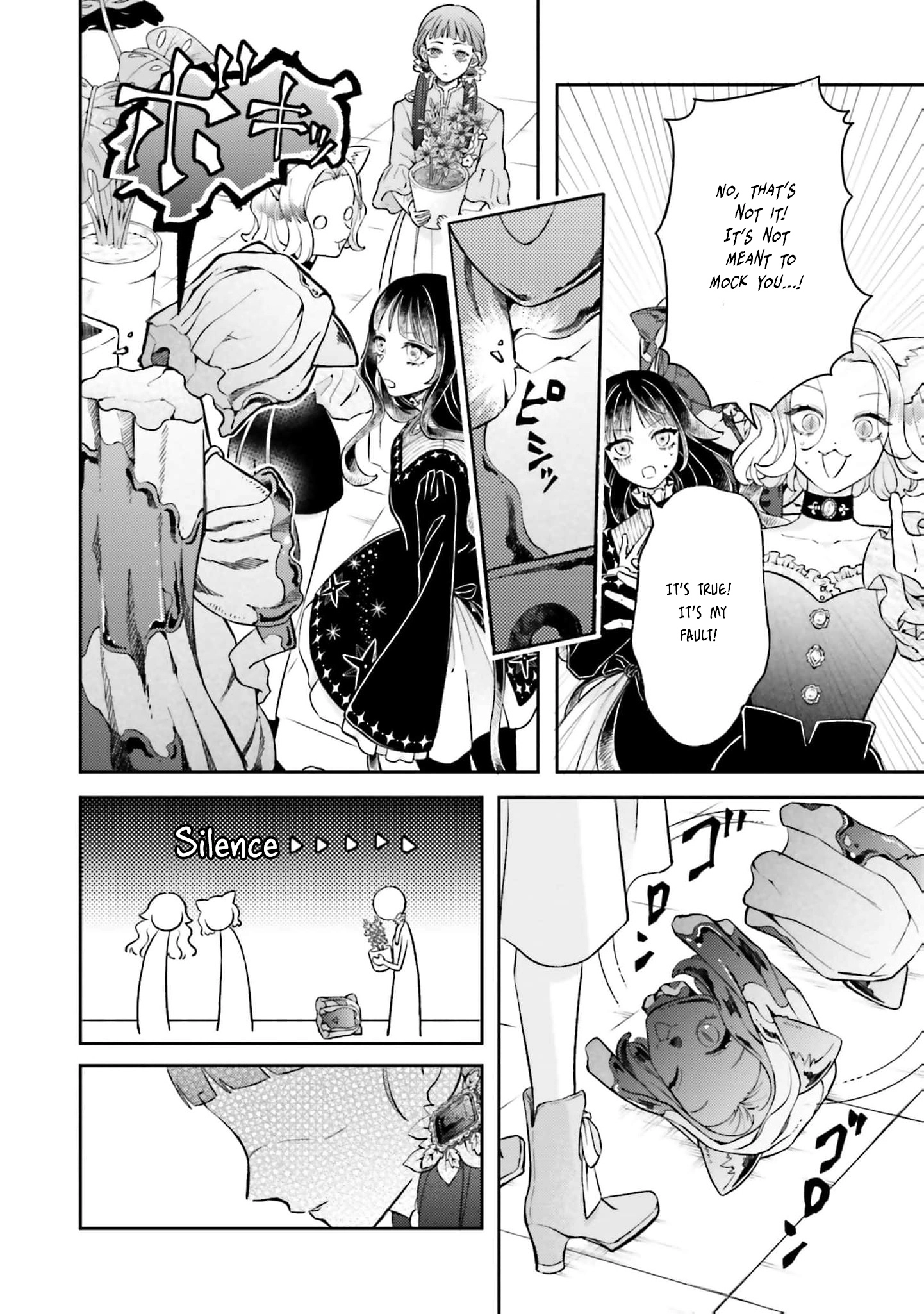 Iron Rust and 1000 Carats Chapter 9 page 15 - 