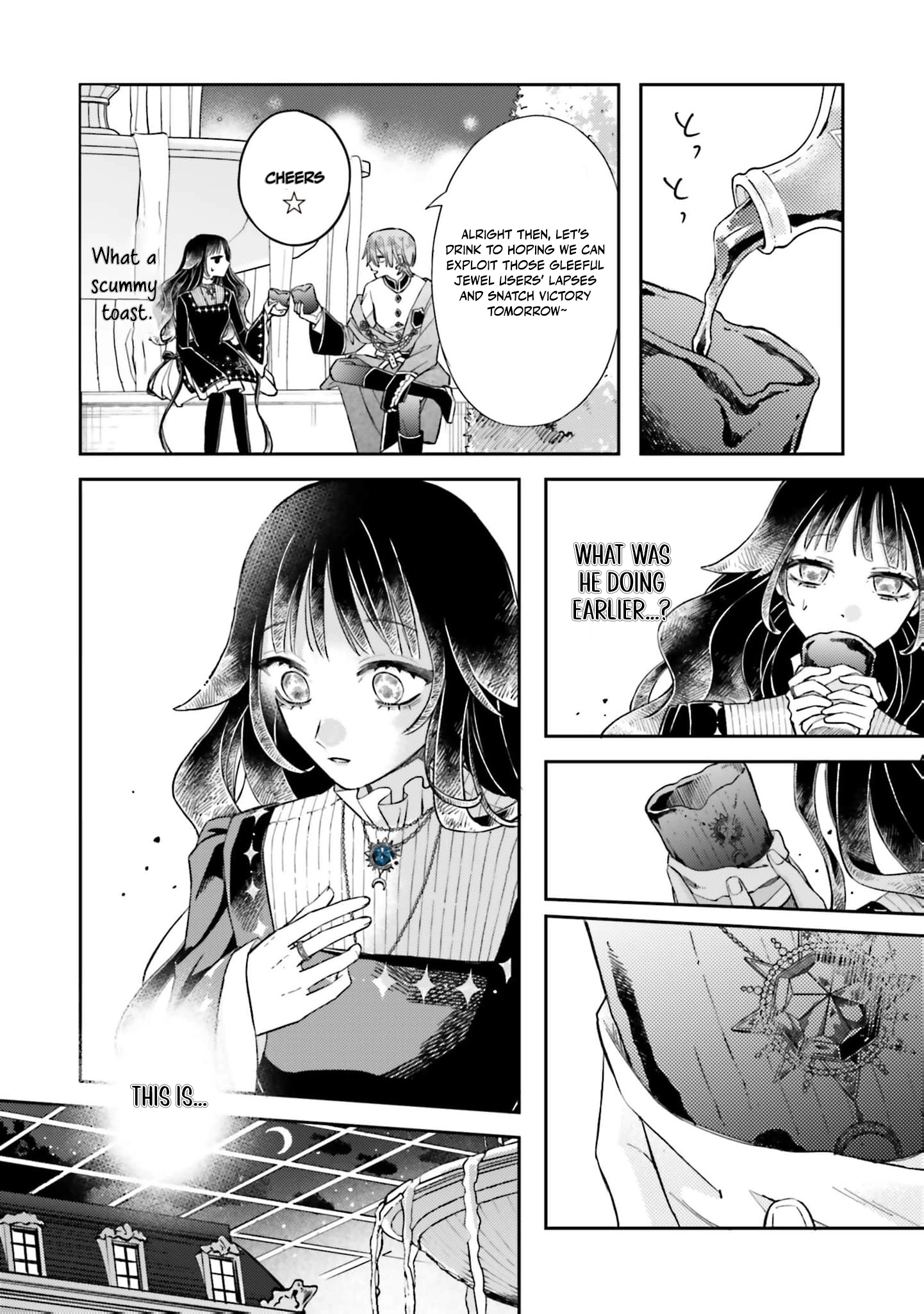 Iron Rust and 1000 Carats Chapter 9 page 33 - 
