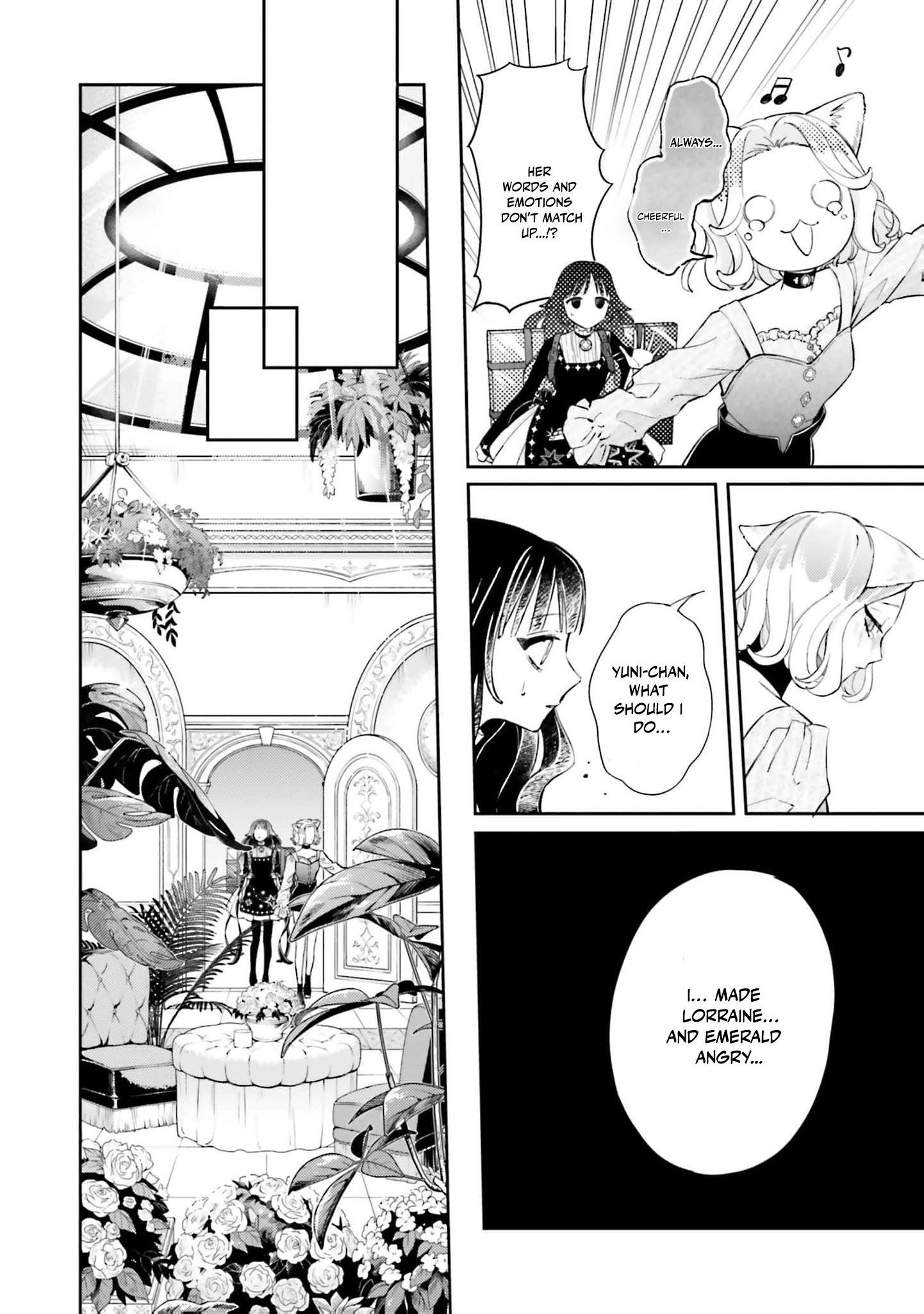 Iron Rust and 1000 Carats Chapter 9 page 7 - 