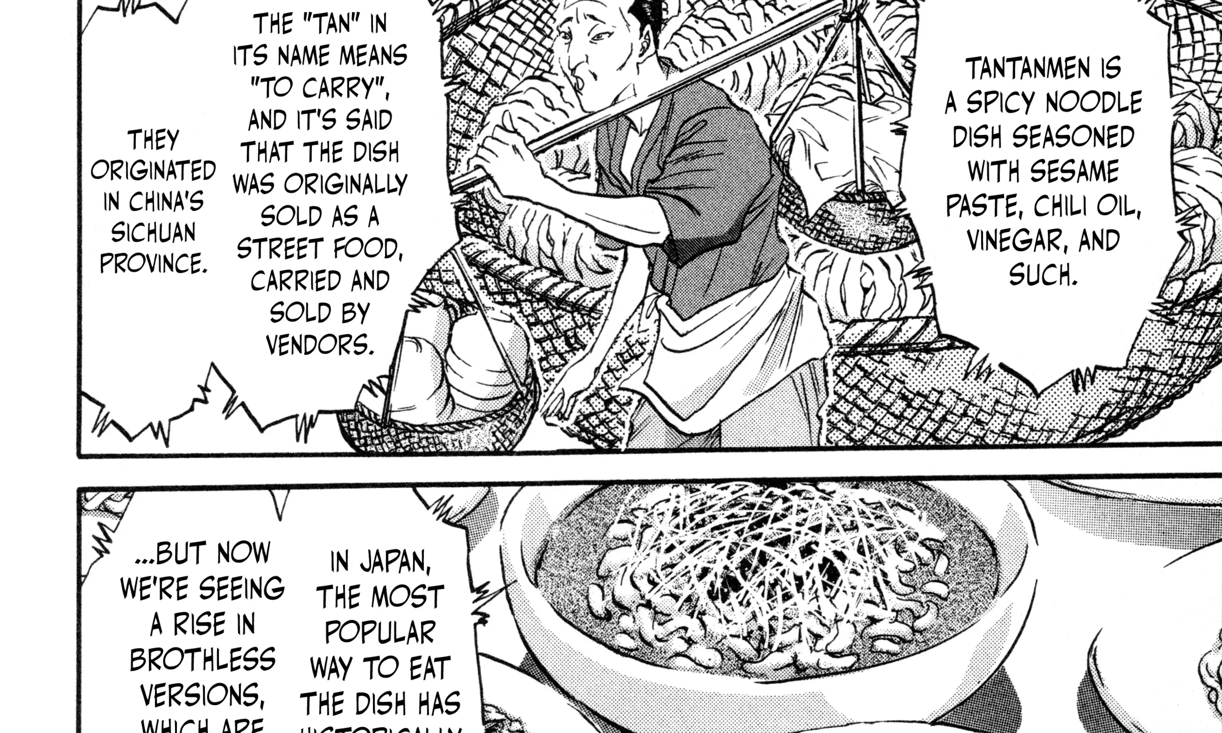 Iron Wok Jan! R - The Summit Operations Chapter 1 page 107 - 