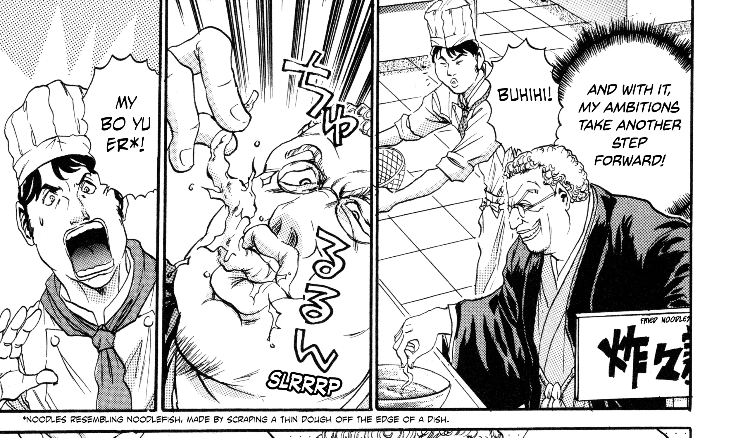 Iron Wok Jan! R - The Summit Operations Chapter 1 page 43 - 