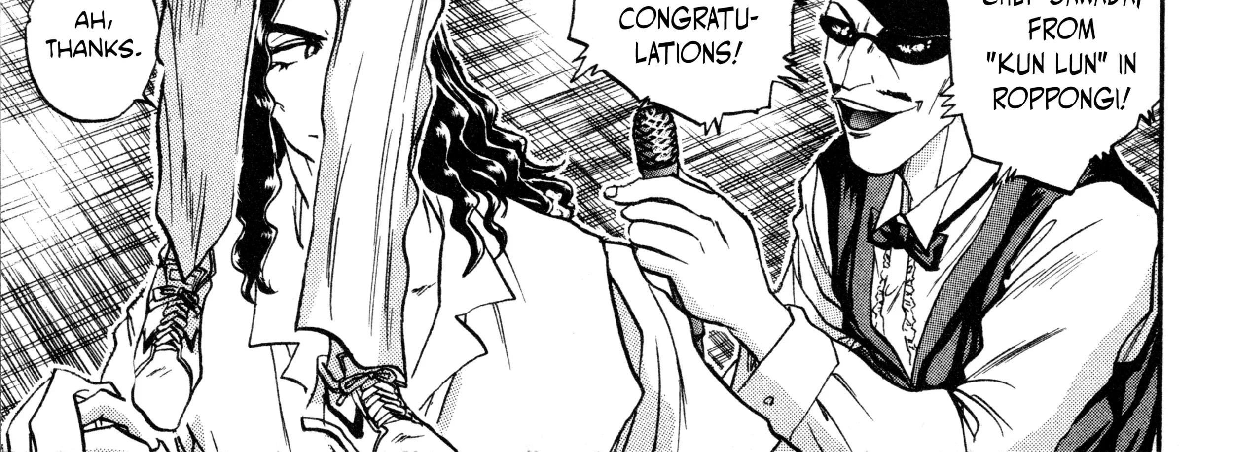 Iron Wok Jan! R - The Summit Operations Chapter 1 page 51 - 