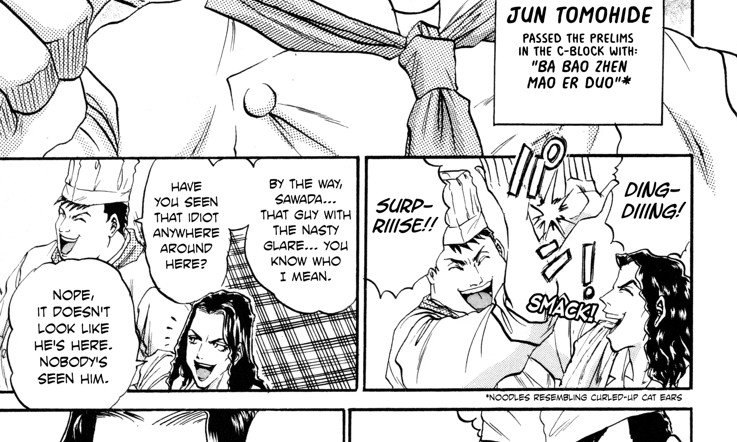 Iron Wok Jan! R - The Summit Operations Chapter 1 page 56 - 