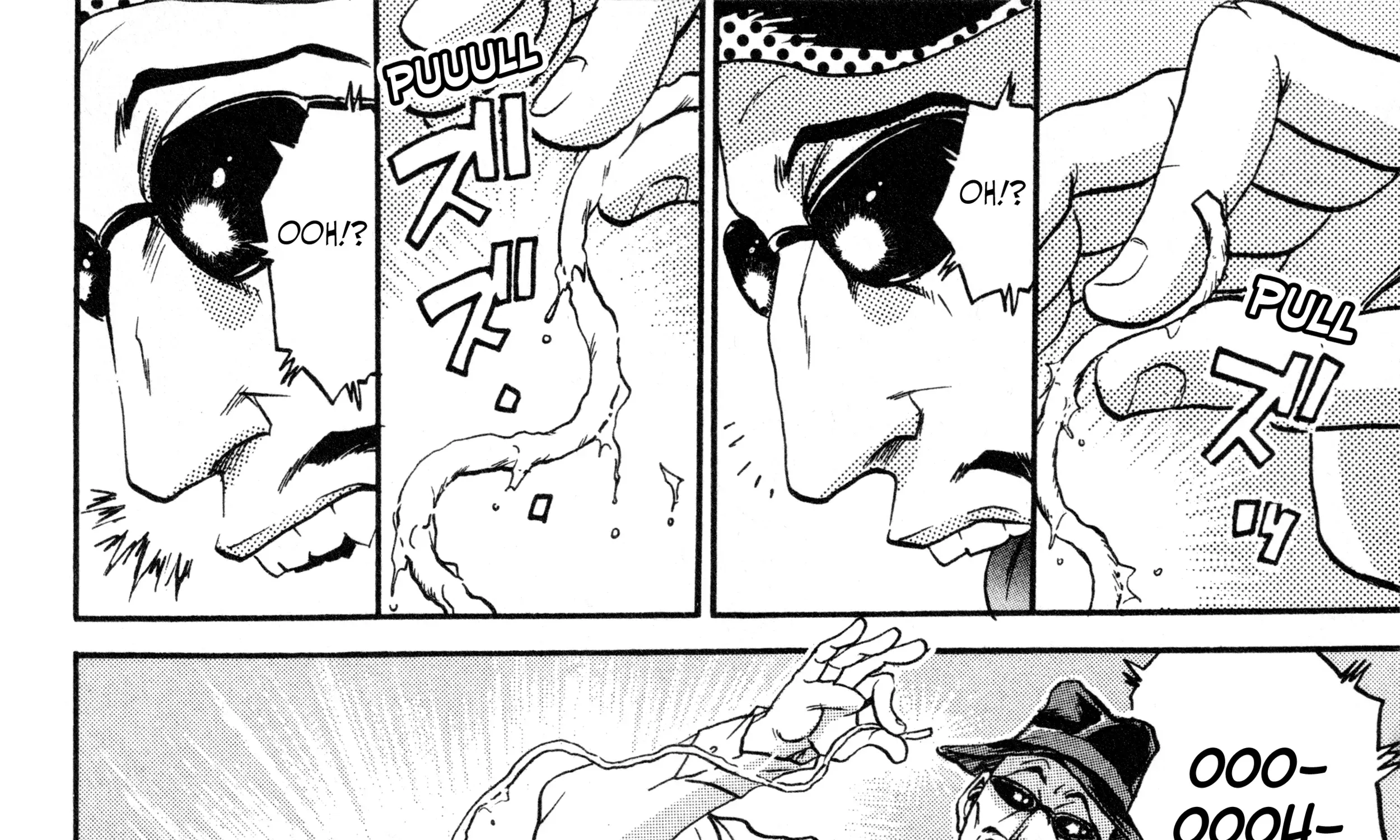 Iron Wok Jan! R - The Summit Operations Chapter 1 page 82 - 