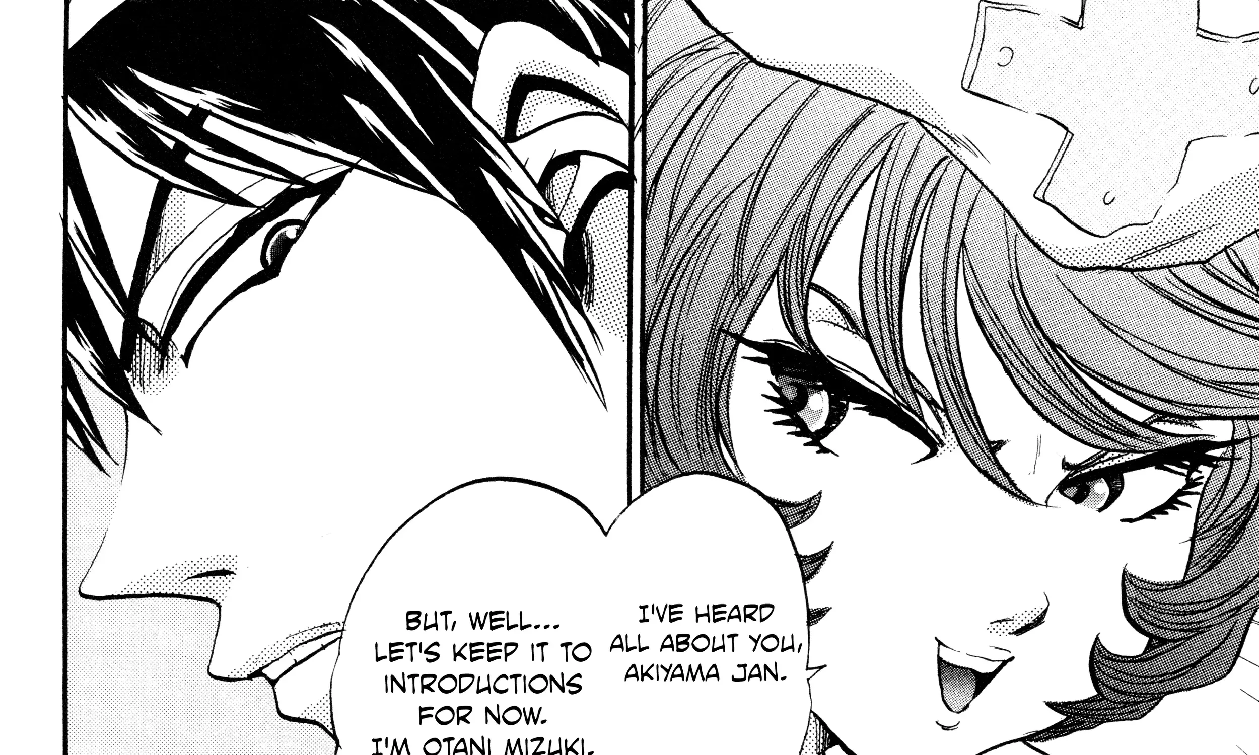 Iron Wok Jan! R - The Summit Operations Chapter 10 page 10 - 