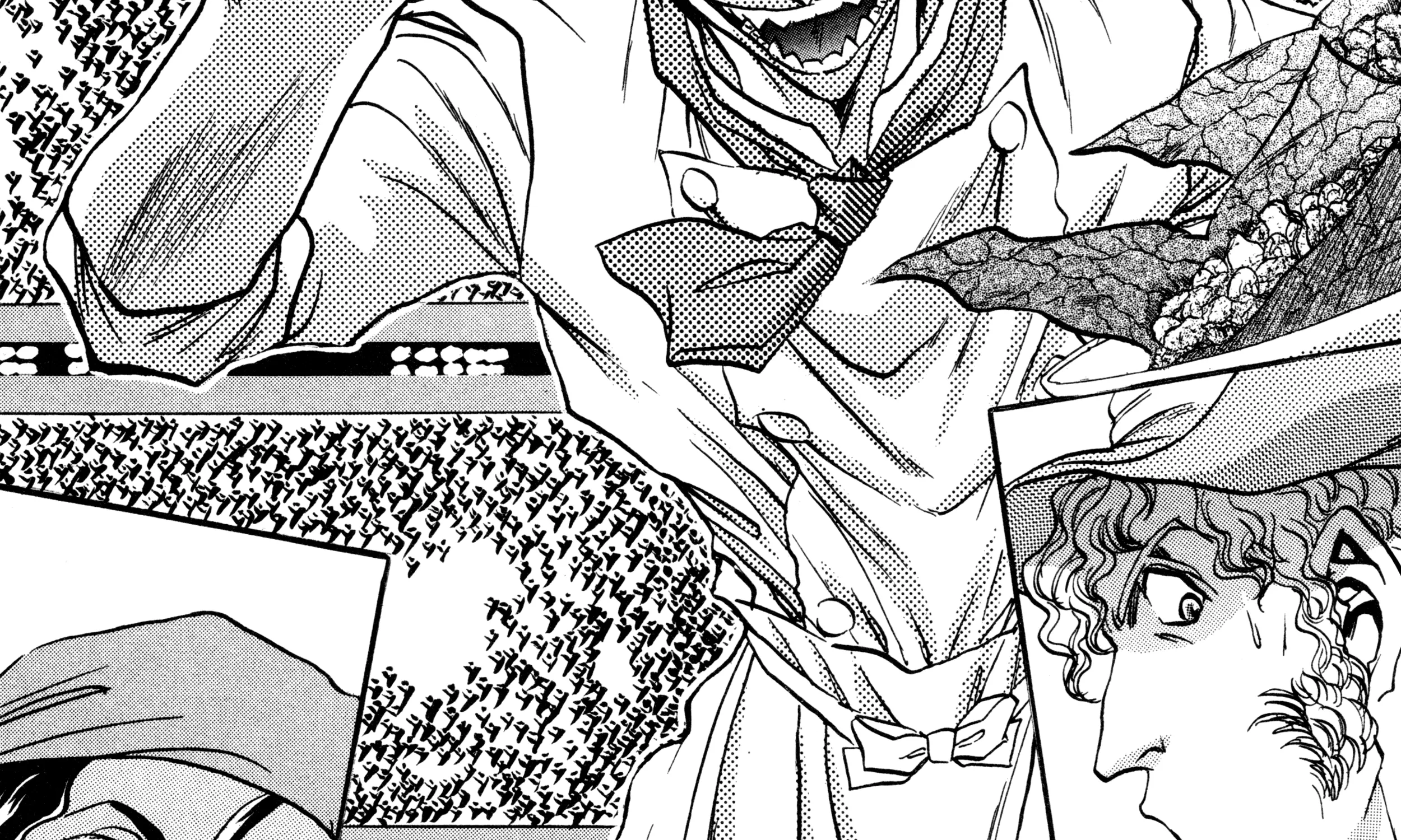 Iron Wok Jan! R - The Summit Operations Chapter 12 page 56 - 