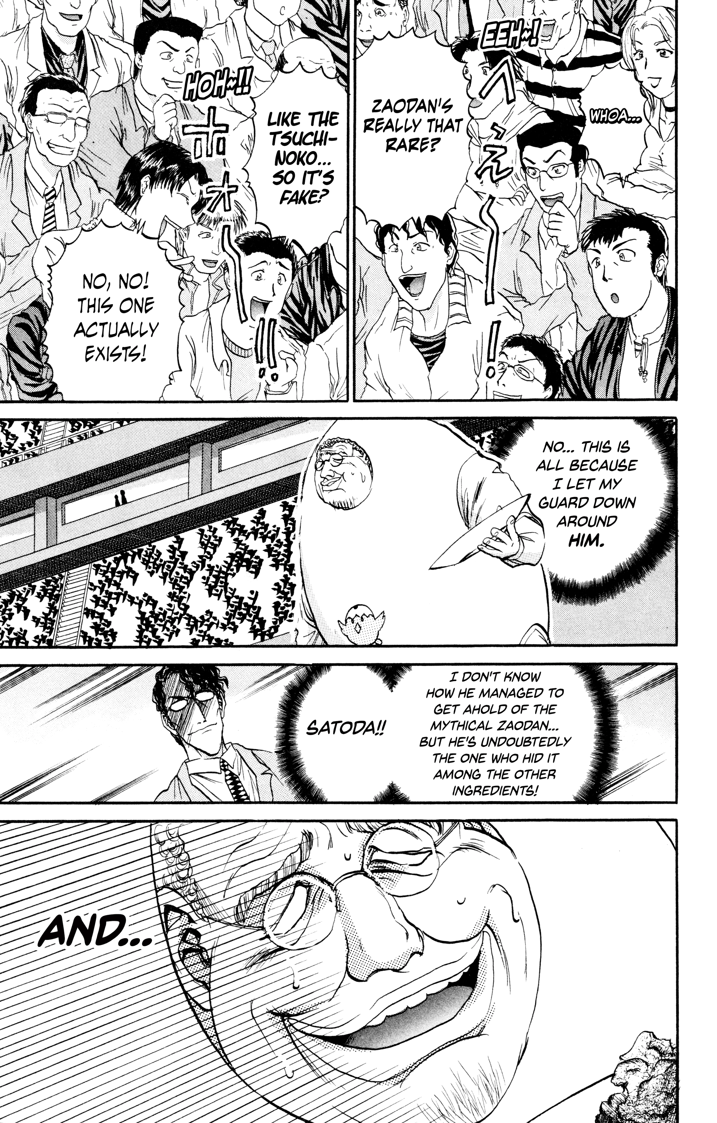Iron Wok Jan! R - The Summit Operations Chapter 14 page 17 - 