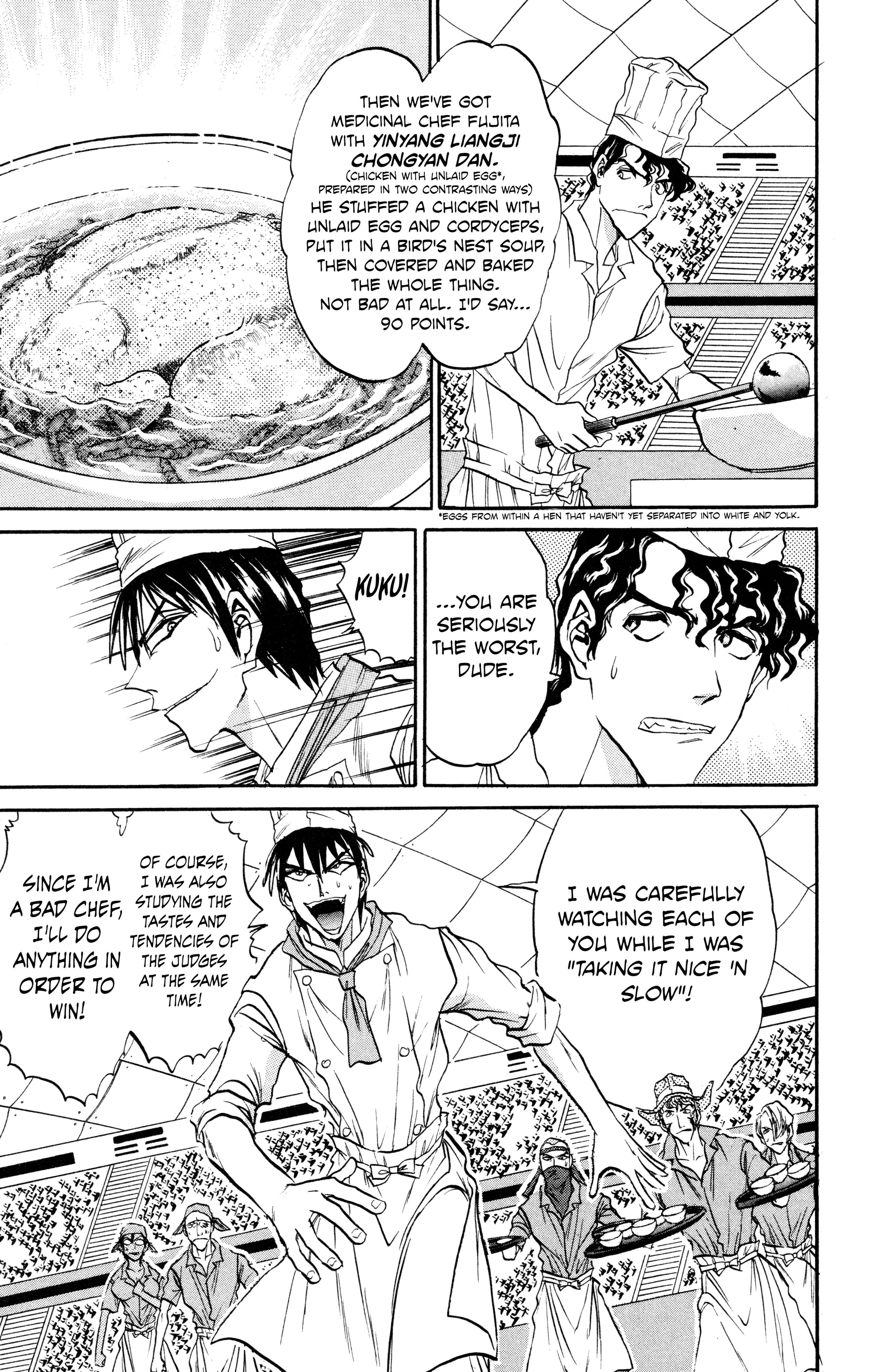Iron Wok Jan! R - The Summit Operations Chapter 14 page 9 - 