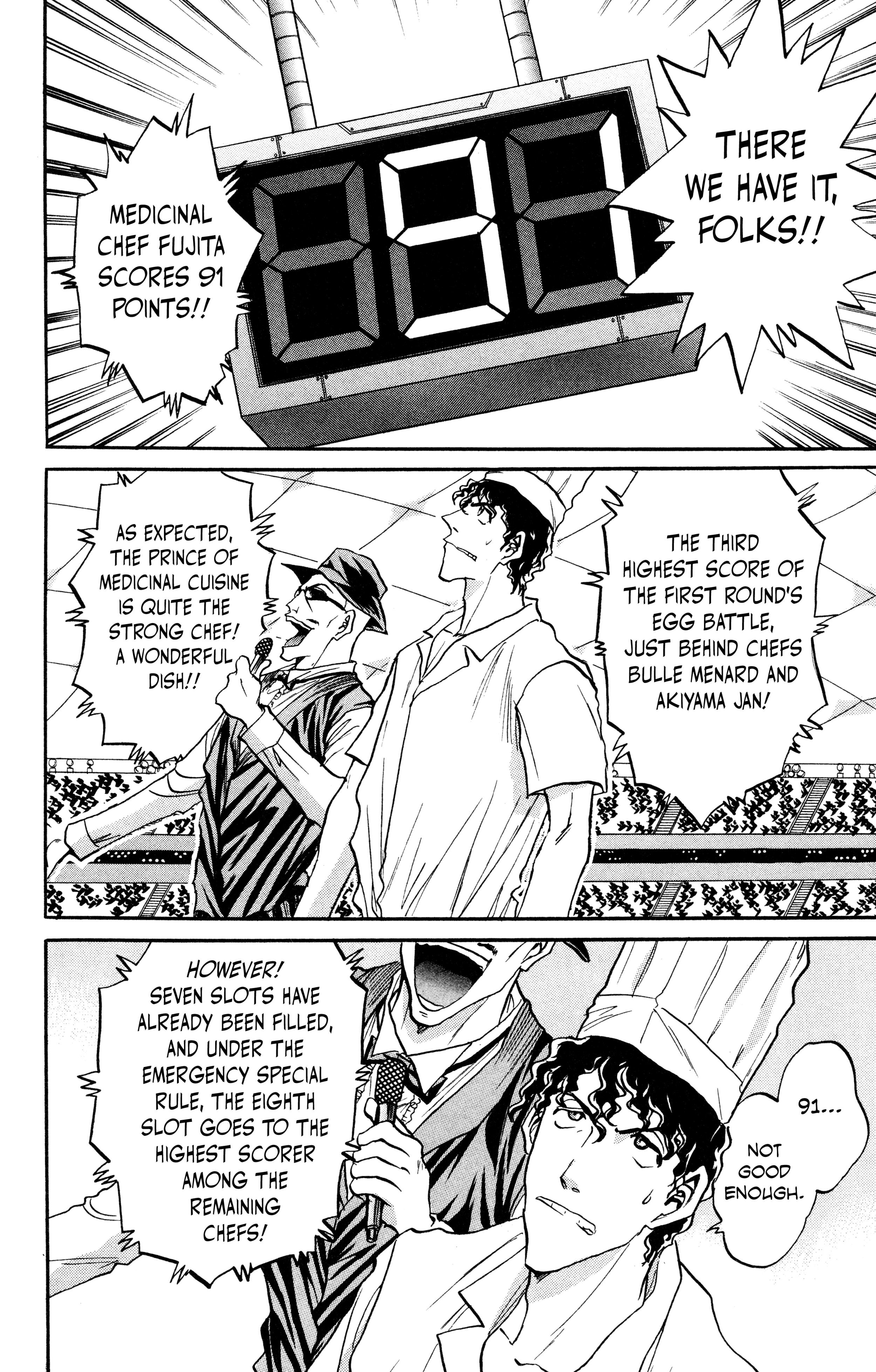 Iron Wok Jan! R - The Summit Operations Chapter 15 page 2 - 