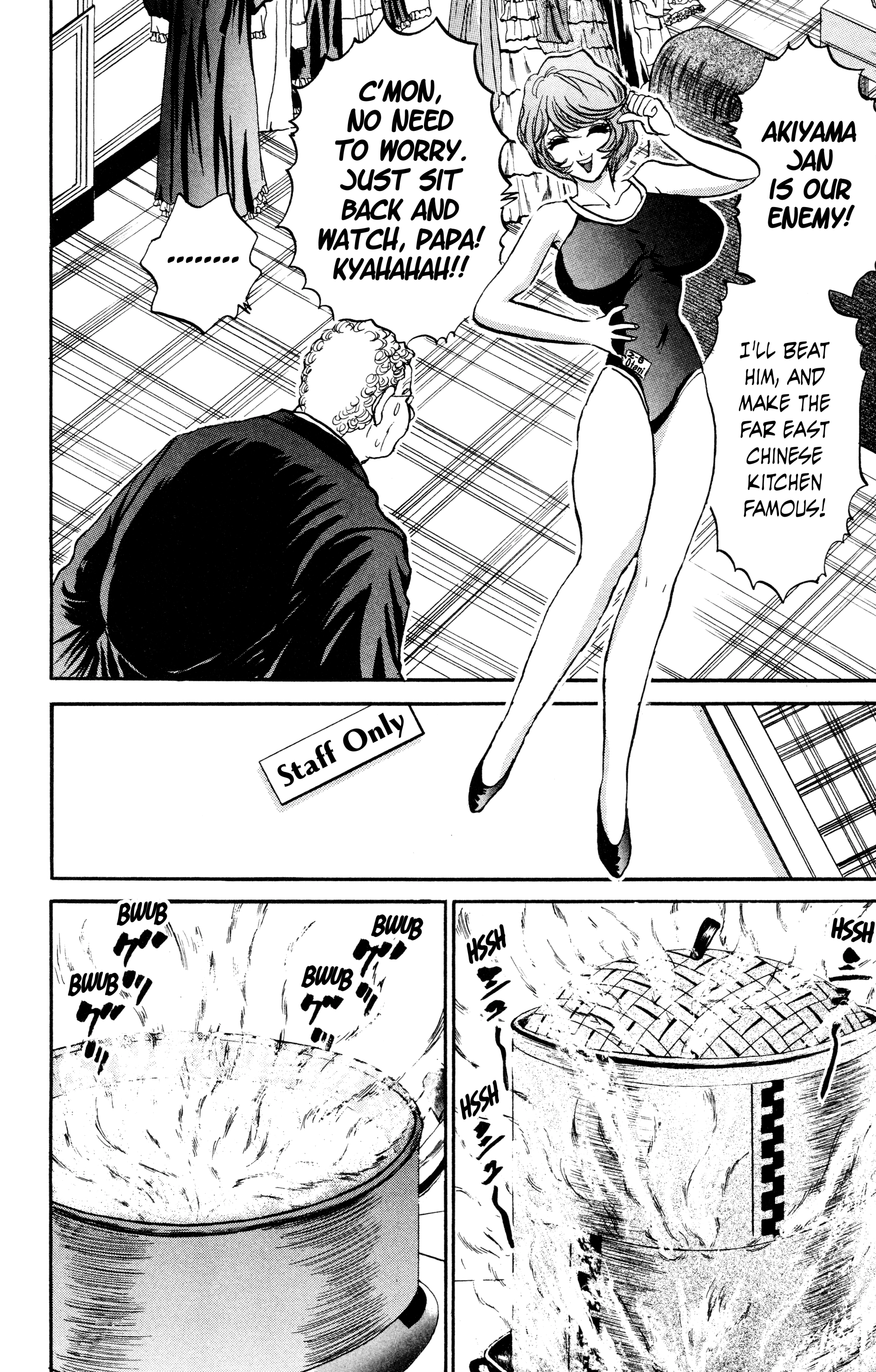 Iron Wok Jan! R - The Summit Operations Chapter 16 page 10 - 