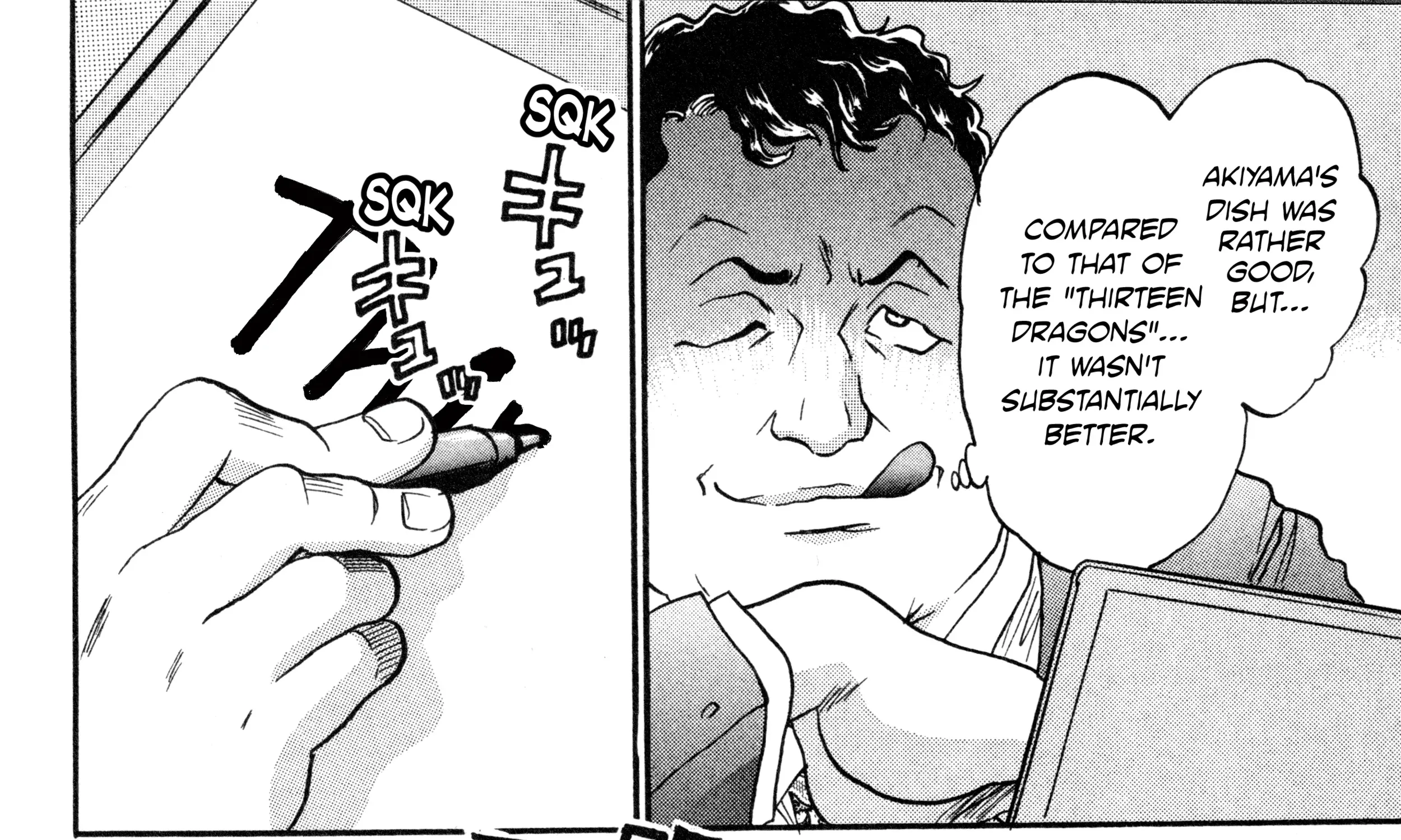 Iron Wok Jan! R - The Summit Operations Chapter 2 page 52 - 