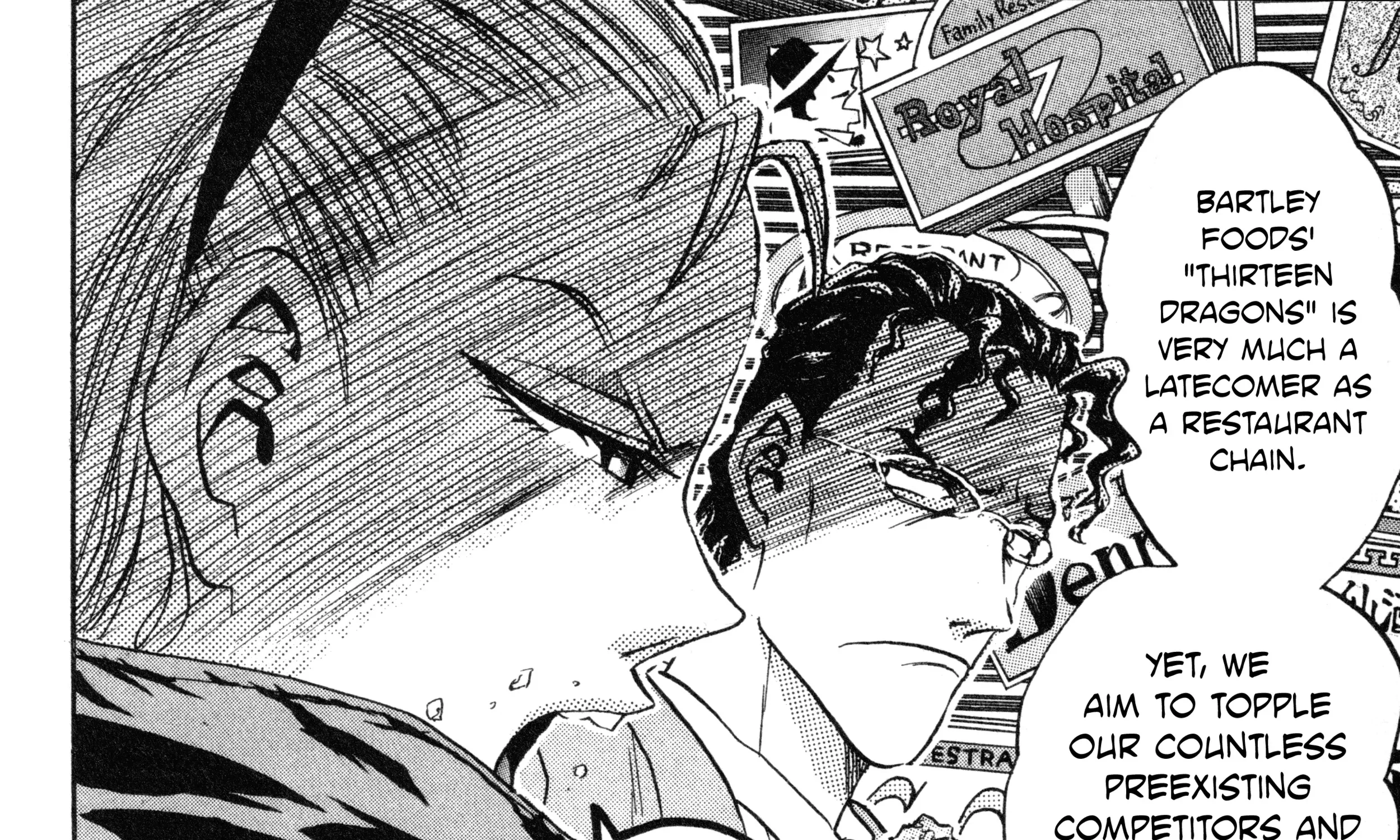 Iron Wok Jan! R - The Summit Operations Chapter 4 page 18 - 
