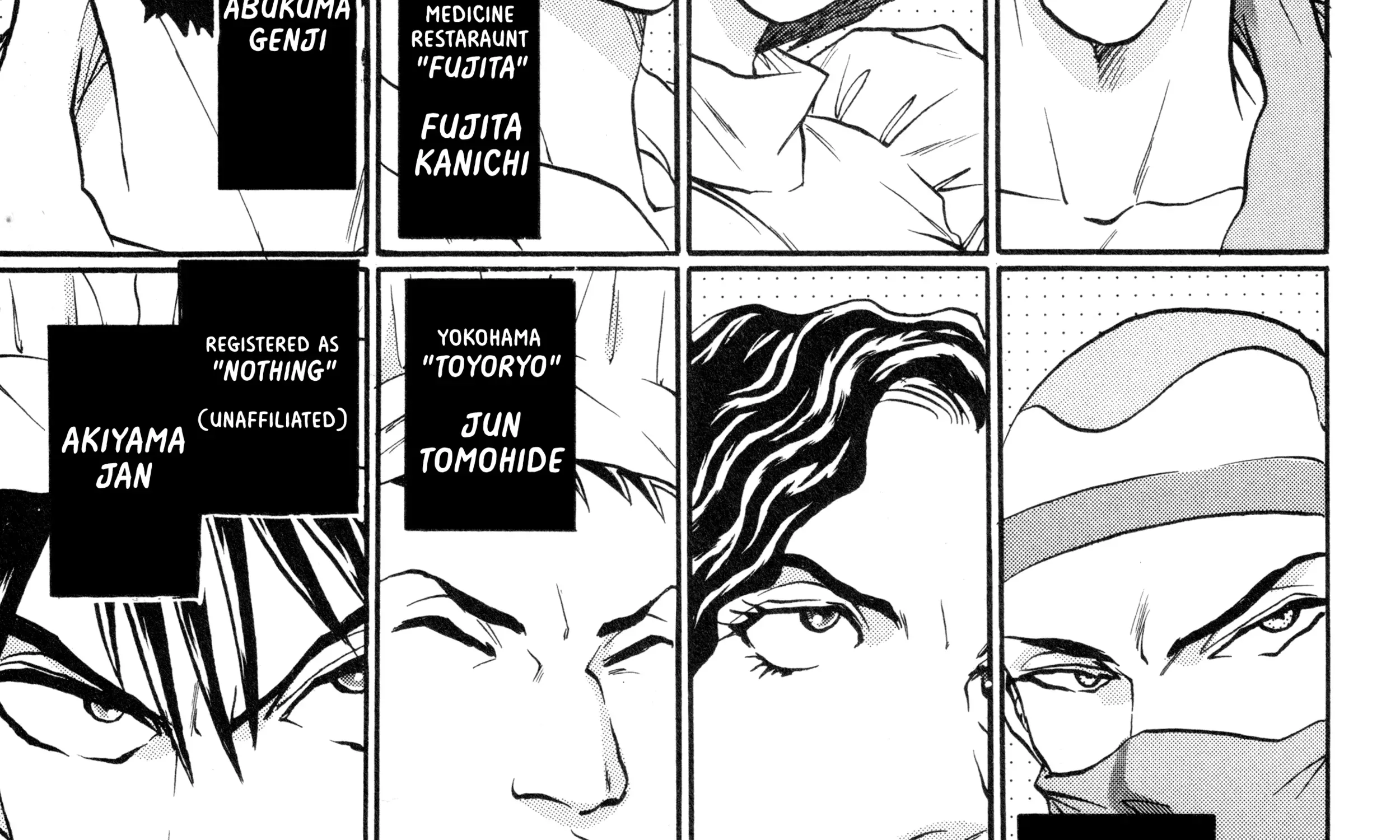 Iron Wok Jan! R - The Summit Operations Chapter 5 page 8 - 
