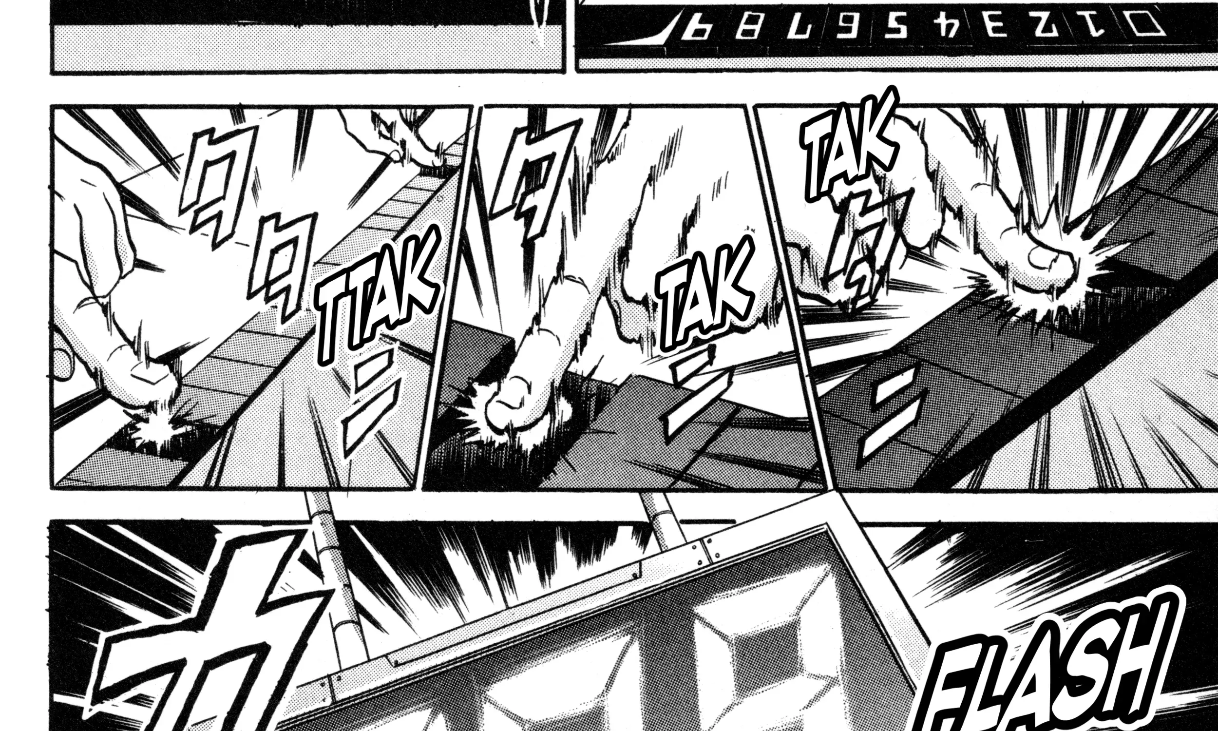Iron Wok Jan! R - The Summit Operations Chapter 8 page 31 - 