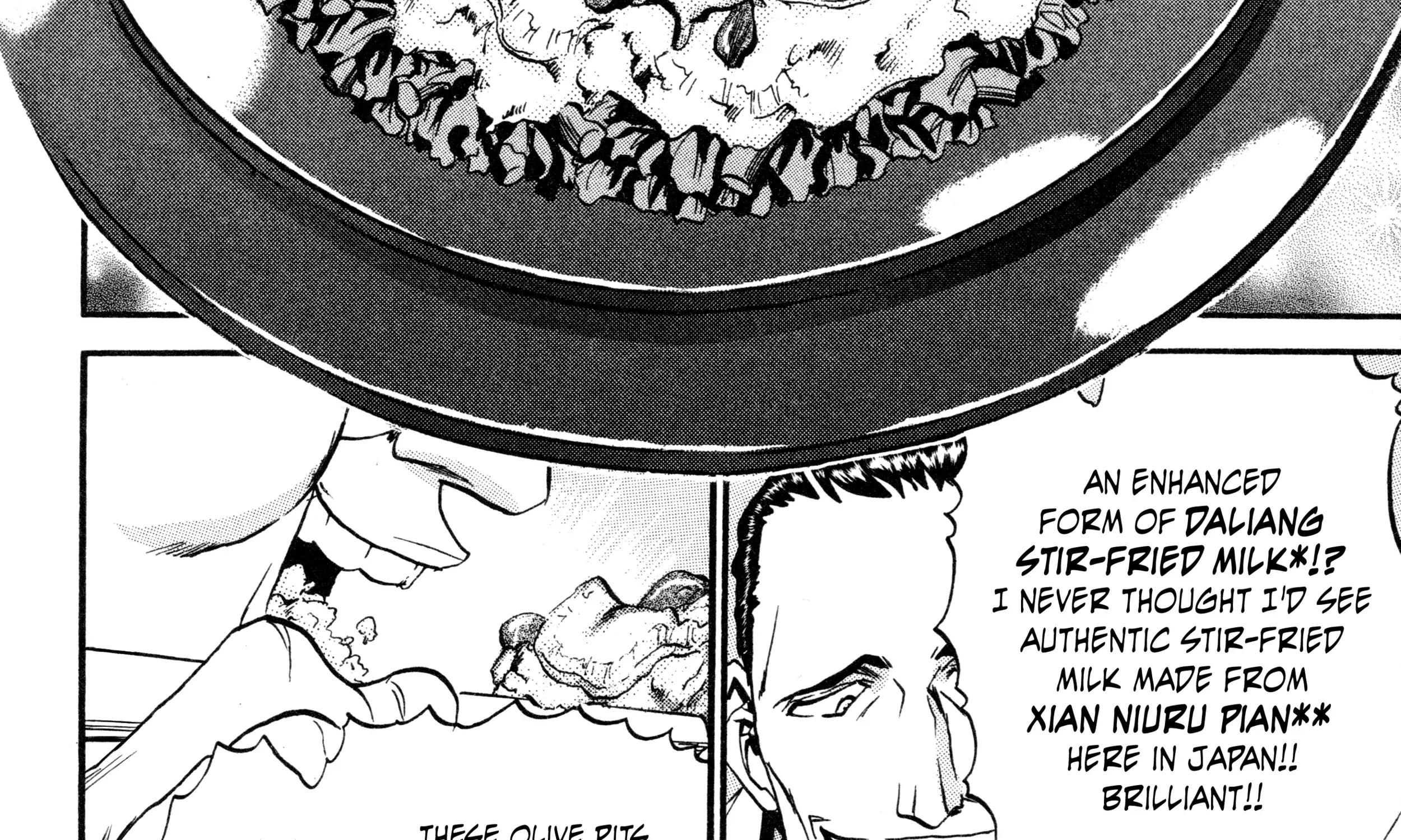 Iron Wok Jan! R - The Summit Operations Chapter 9 page 65 - 