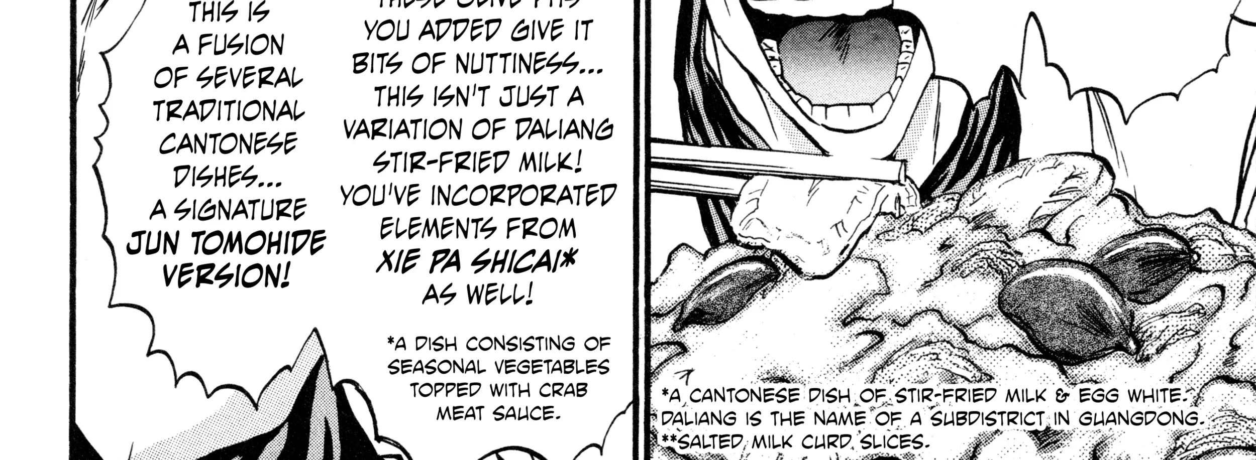 Iron Wok Jan! R - The Summit Operations Chapter 9 page 66 - 