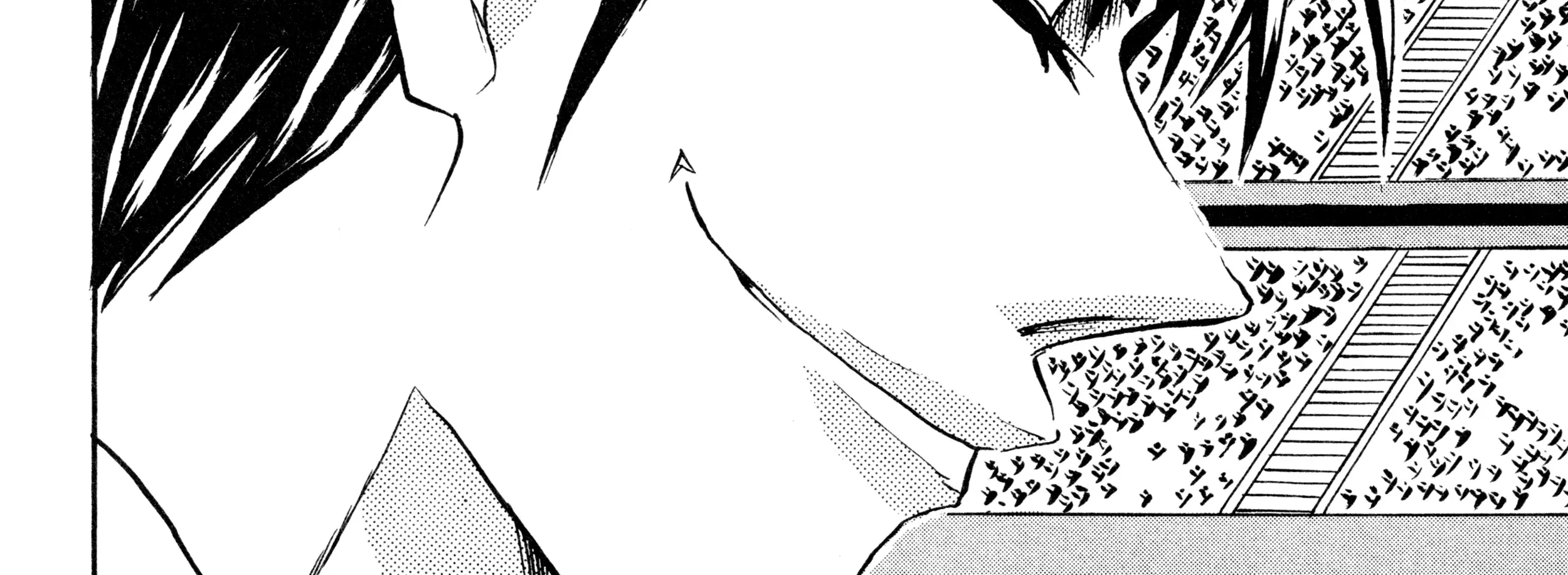 Iron Wok Jan! R - The Summit Operations Chapter 9 page 72 - 