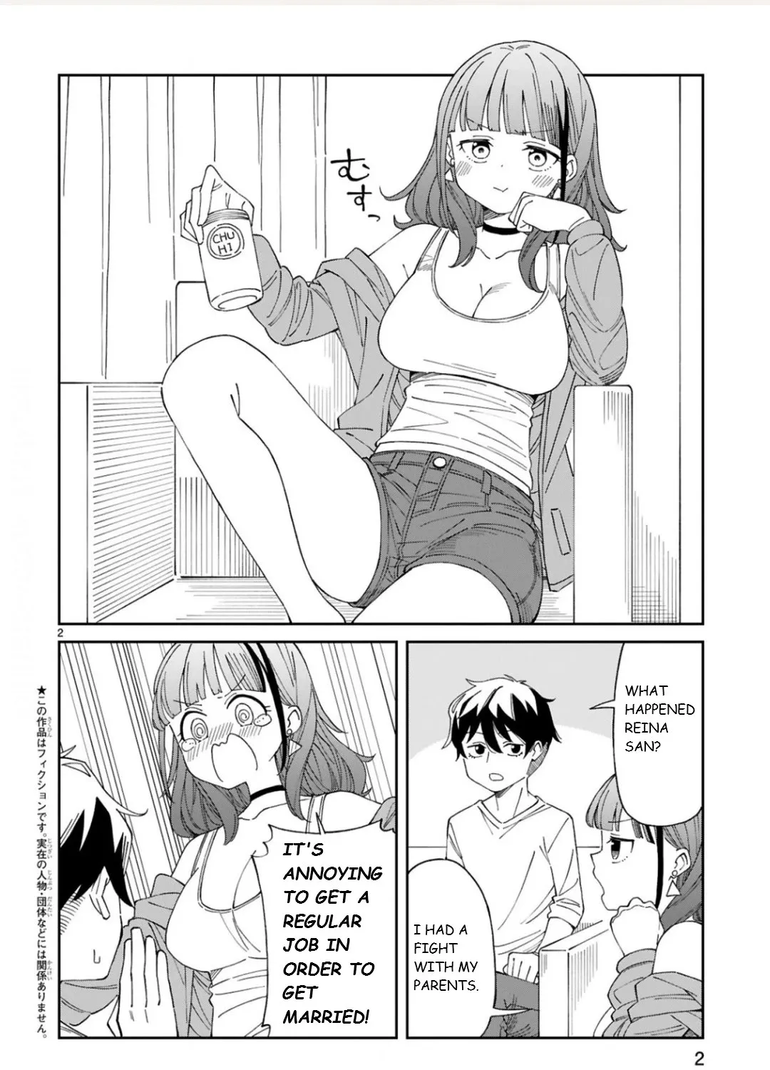 Is a mother in her 30s like me alright? Chapter 11 page 3 - 