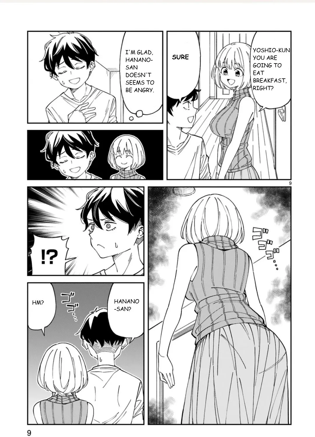 Is a mother in her 30s like me alright? Chapter 12 page 17 - 
