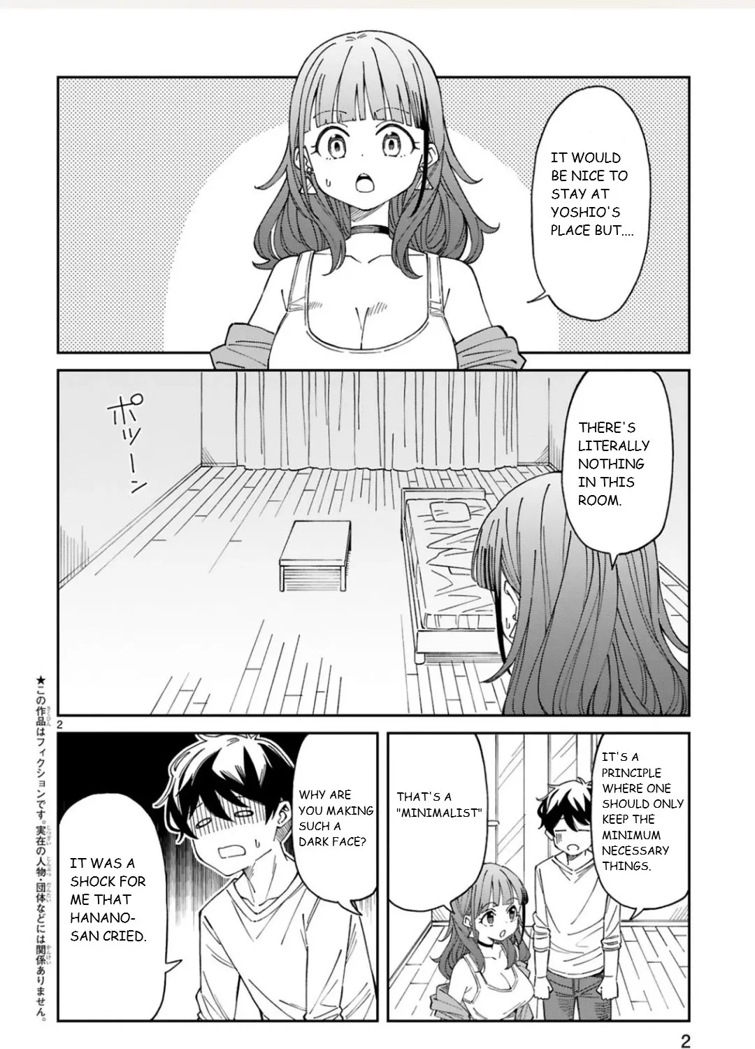 Is a mother in her 30s like me alright? Chapter 12 page 3 - 