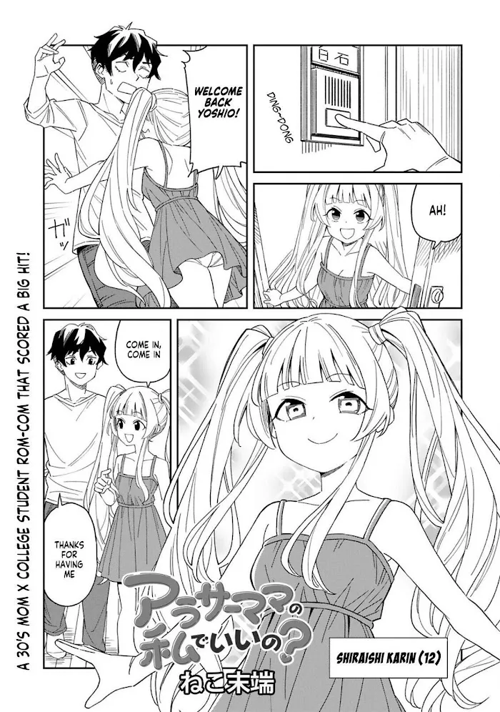 Is a mother in her 30s like me alright? Chapter 2 page 1 - 