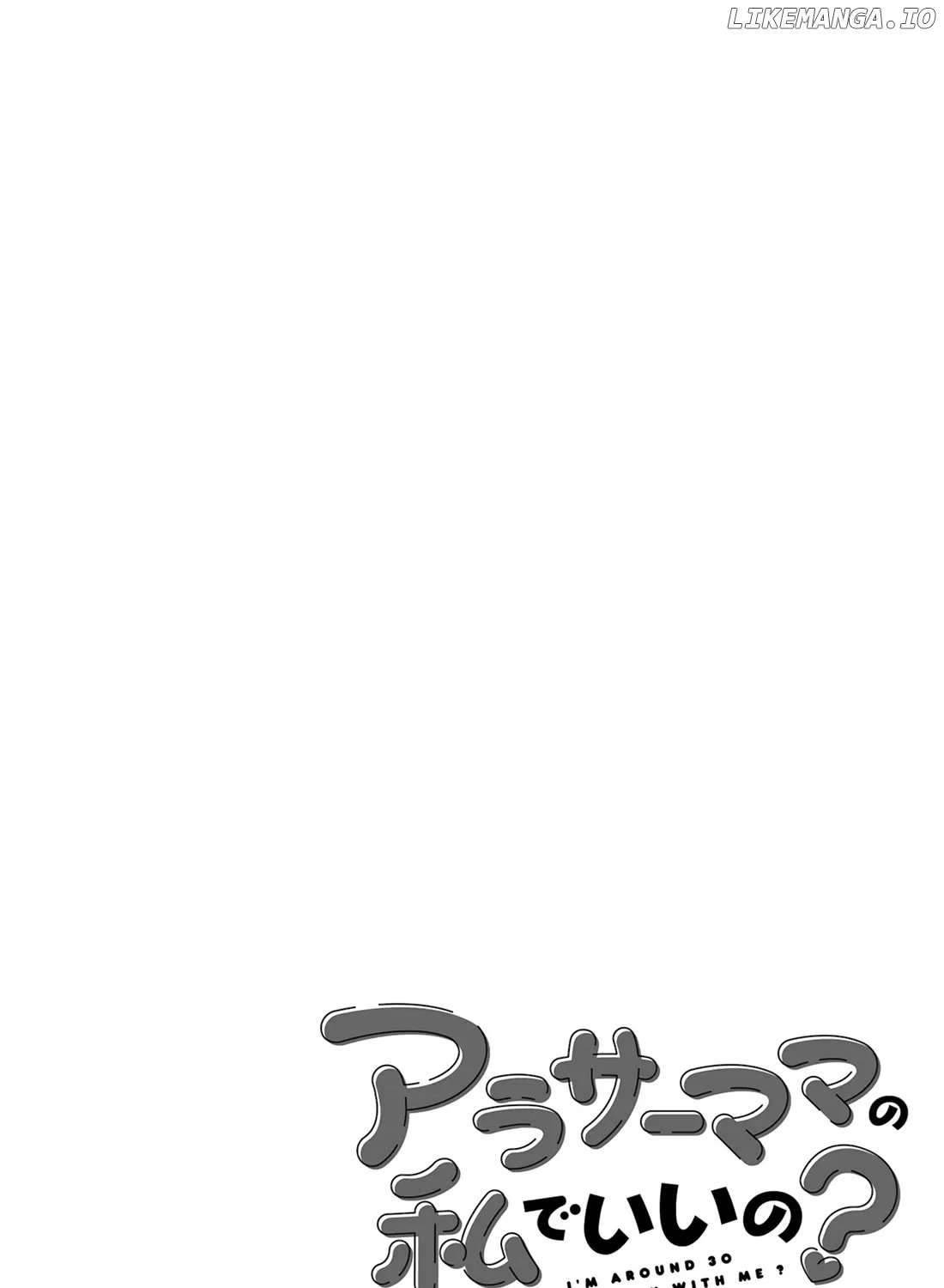 Is a mother in her 30s like me alright? Chapter 25.5 page 9 - 