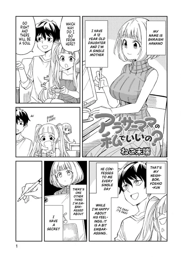 Is a mother in her 30s like me alright? Chapter 3 page 1 - 