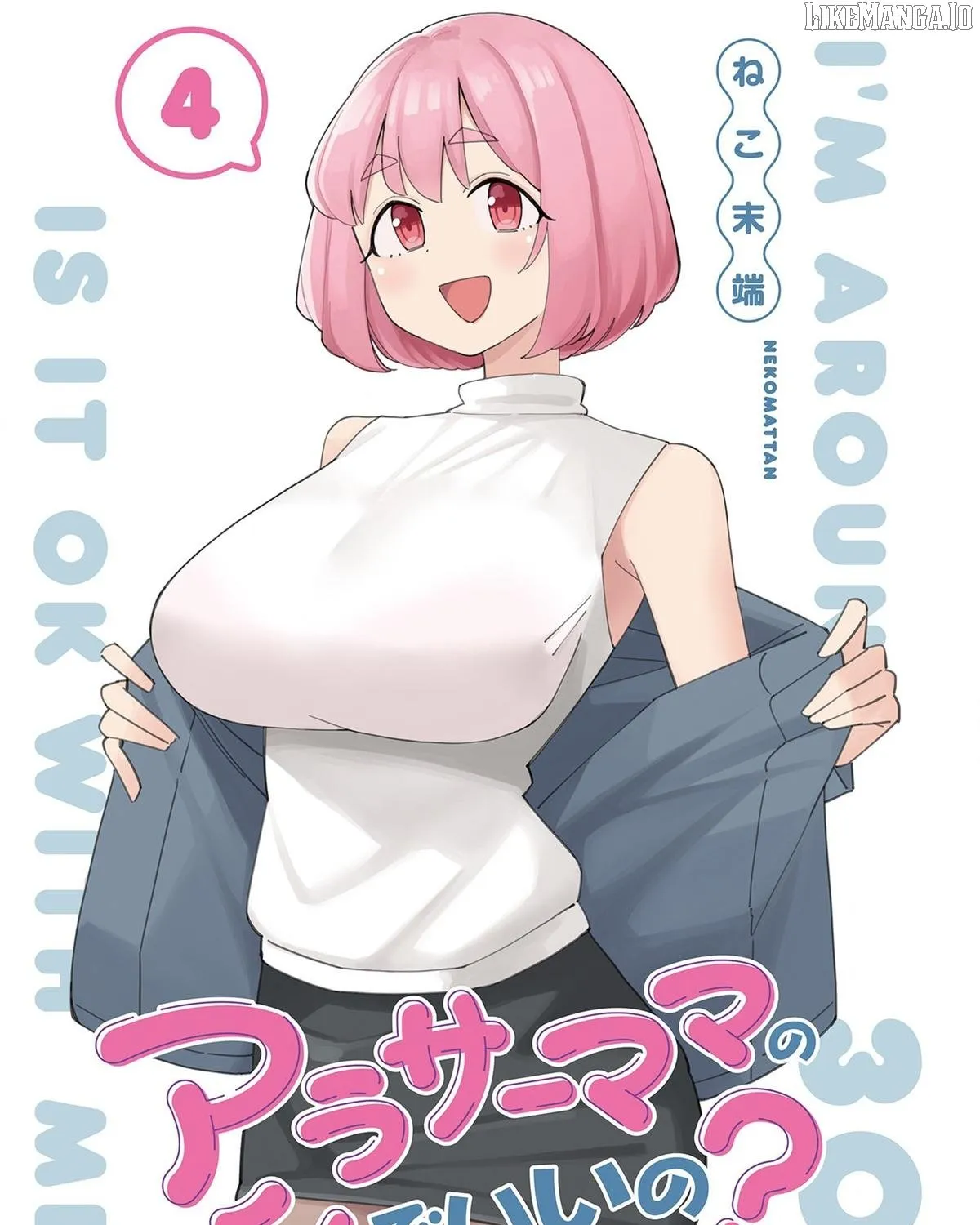 Is a mother in her 30s like me alright? Chapter 35 page 5 - 