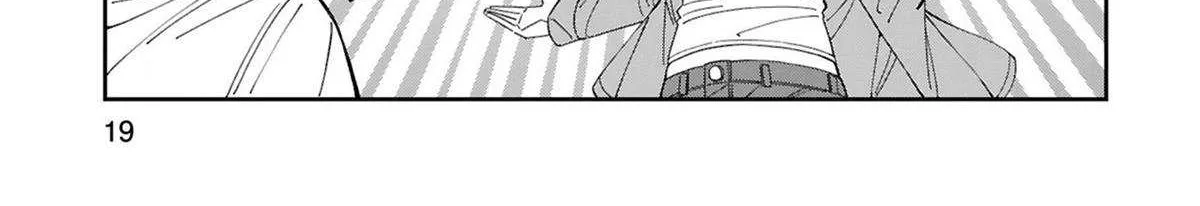 Is a mother in her 30s like me alright? Chapter 36 page 11 - 