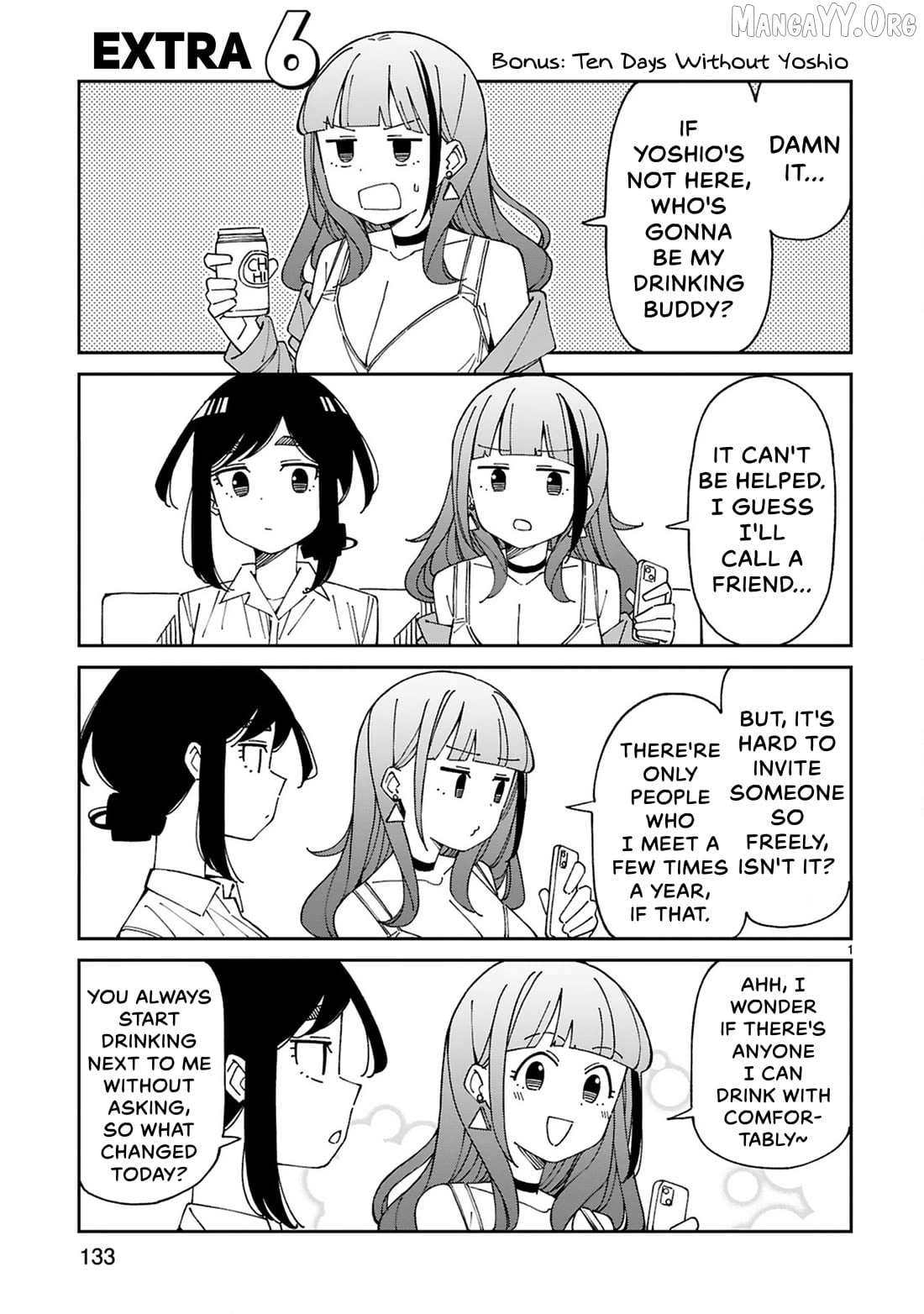 Is a mother in her 30s like me alright? Chapter 44.5 page 2 - 