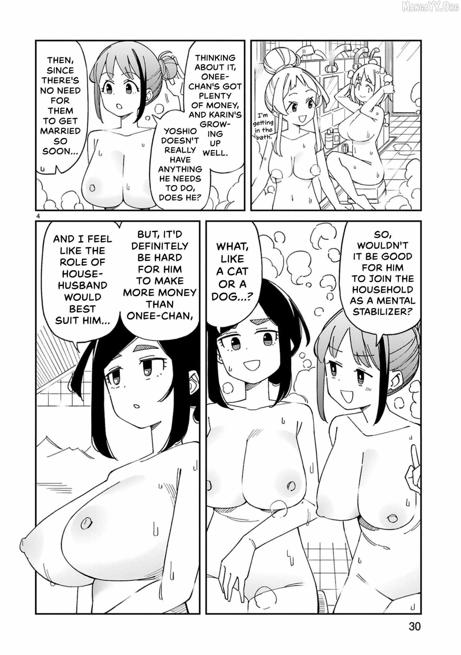 Is a mother in her 30s like me alright? Chapter 47 page 5 - 