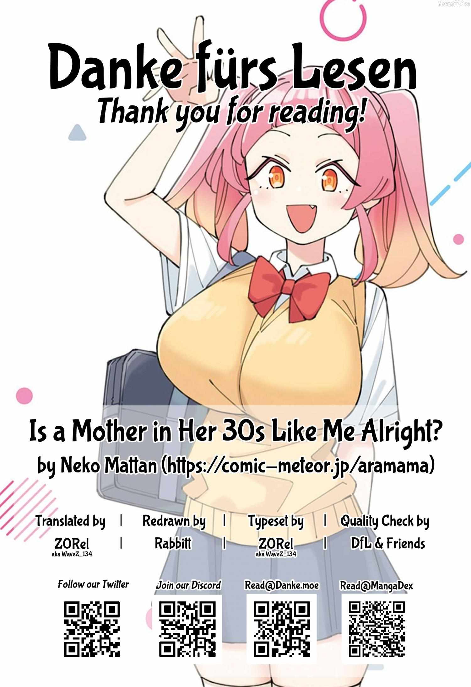 Is a mother in her 30s like me alright? Chapter 49 page 12 - 