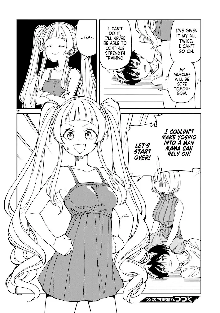 Is a mother in her 30s like me alright? Chapter 5 page 11 - 