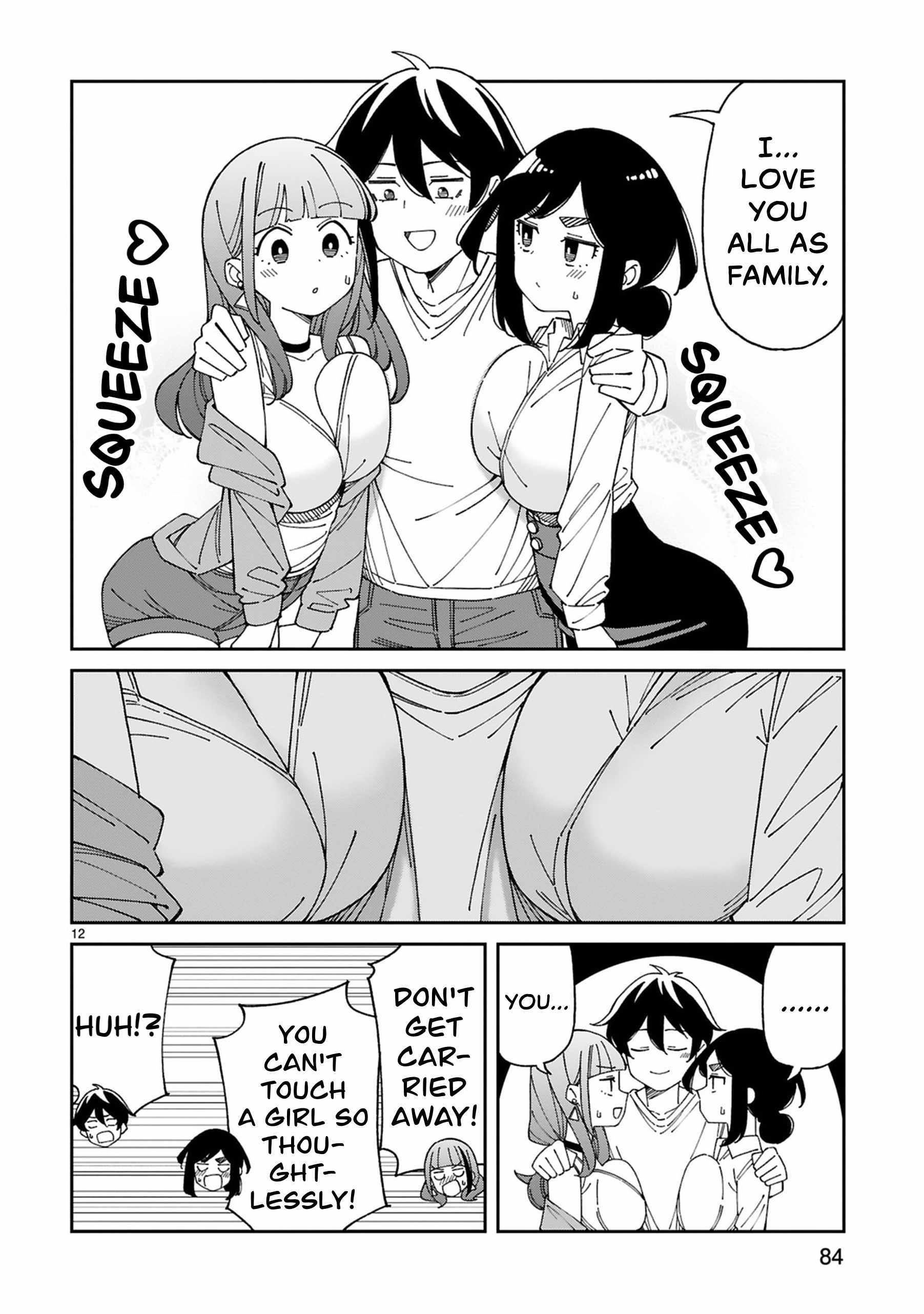 Is a mother in her 30s like me alright? Chapter 51 page 12 - 