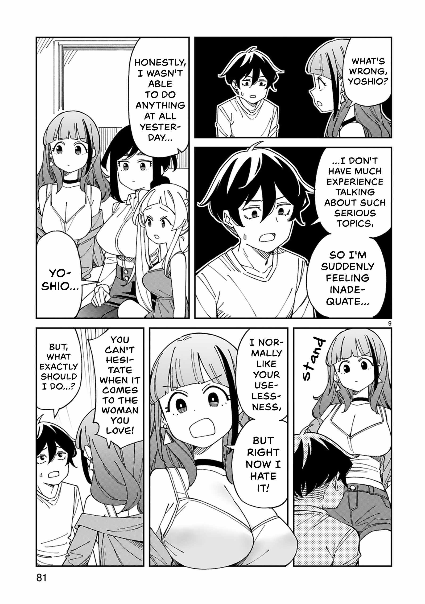 Is a mother in her 30s like me alright? Chapter 51 page 9 - 