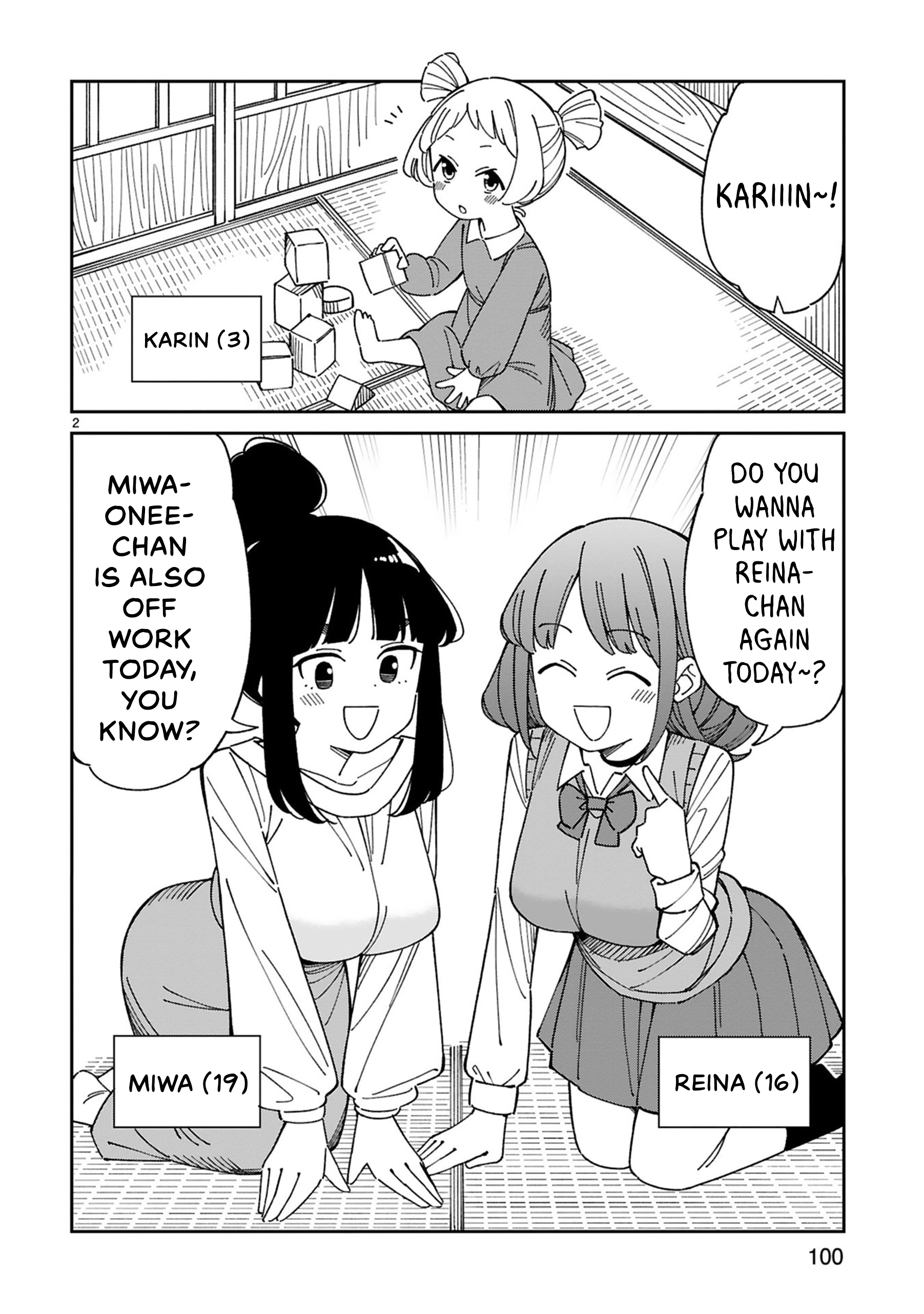 Is a mother in her 30s like me alright? Chapter 52.5 page 2 - 