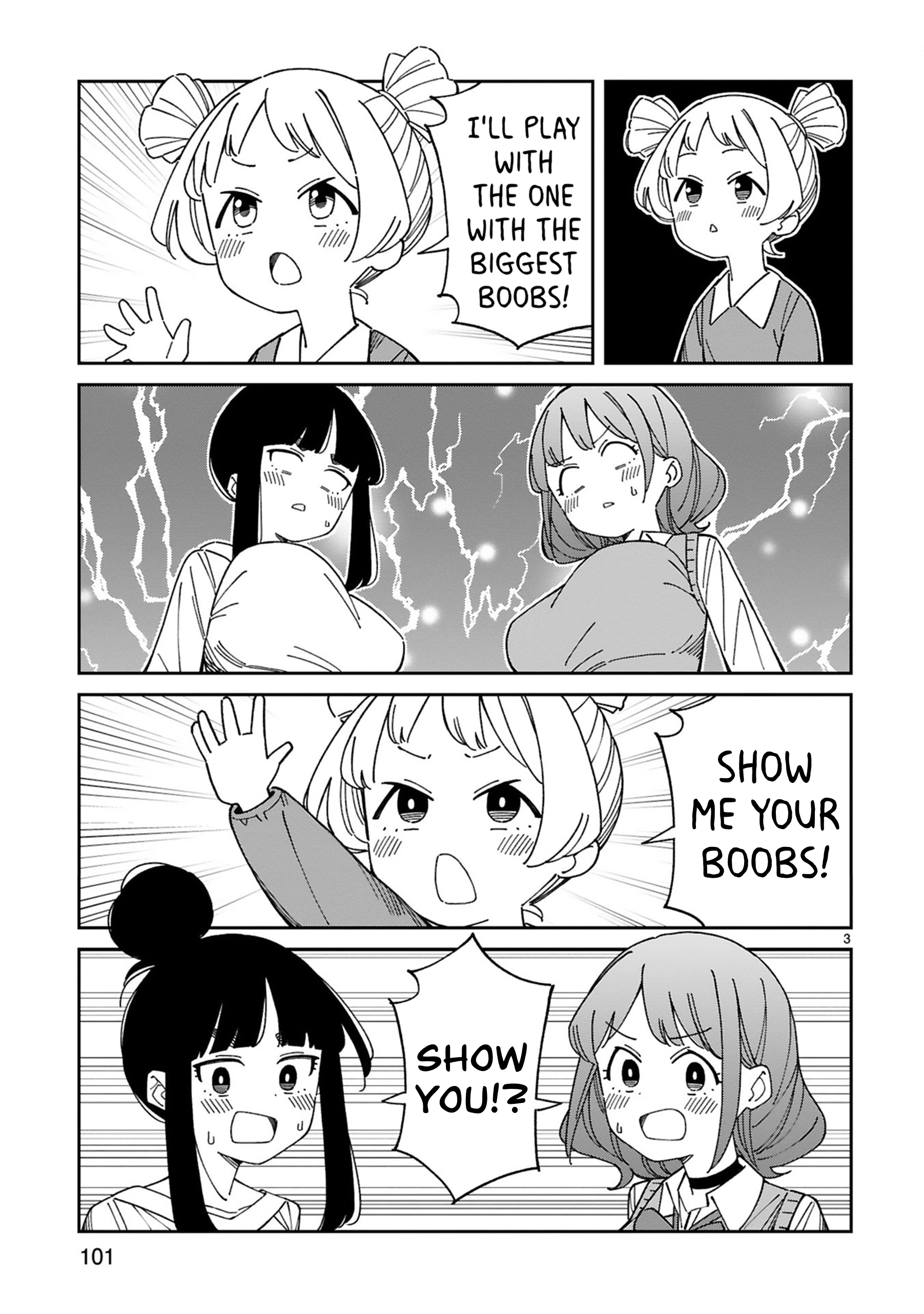 Is a mother in her 30s like me alright? Chapter 52.5 page 3 - 
