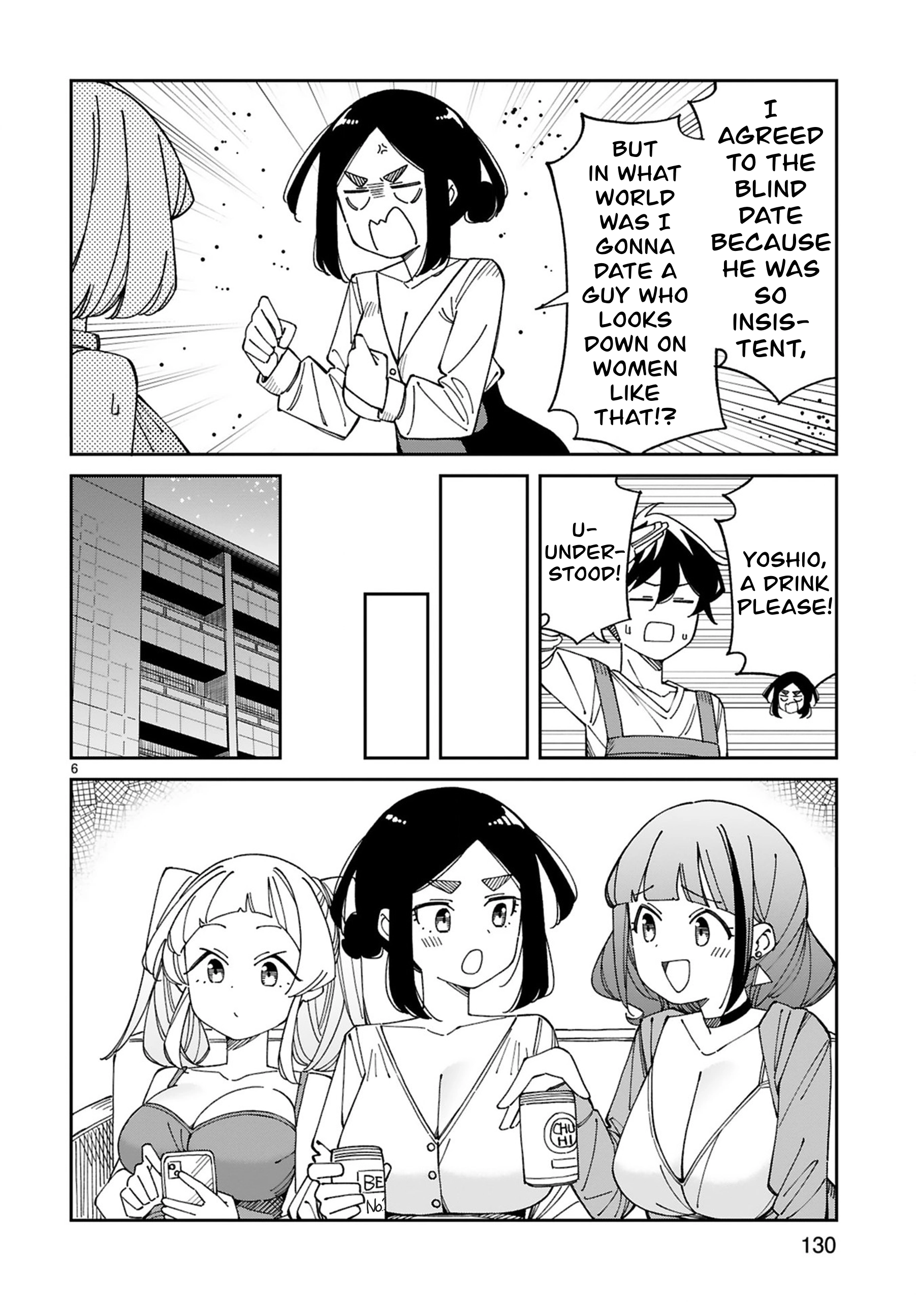 Is a mother in her 30s like me alright? Chapter 55 page 6 - 