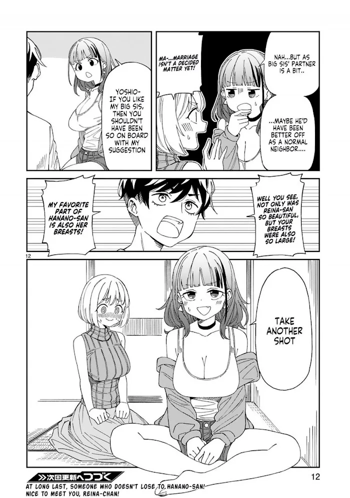Is a mother in her 30s like me alright? Chapter 7 page 11 - 