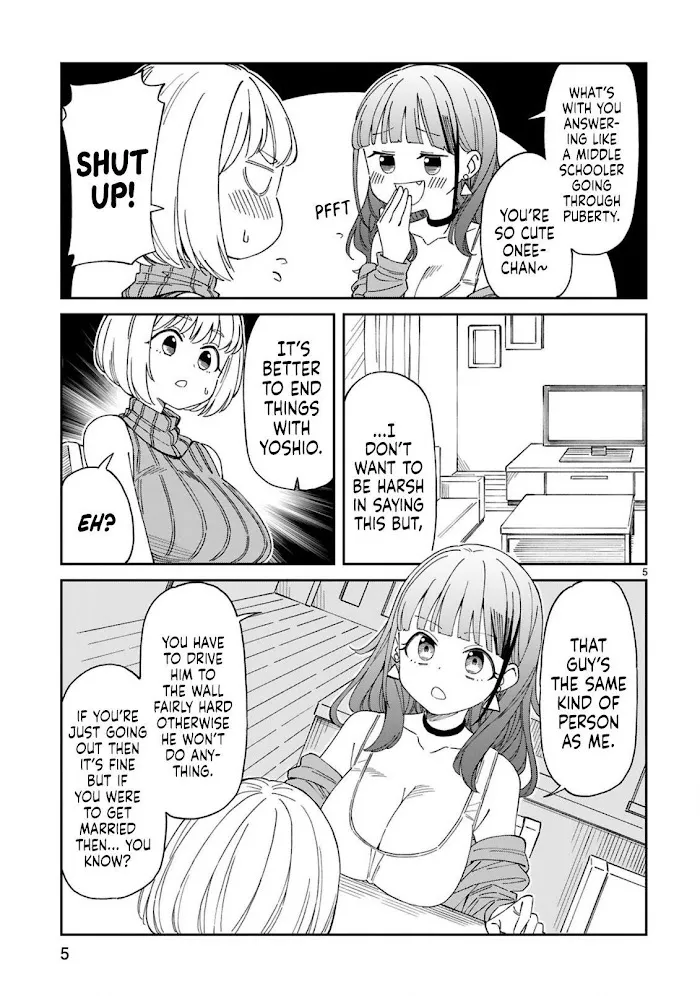 Is a mother in her 30s like me alright? Chapter 8 page 5 - 